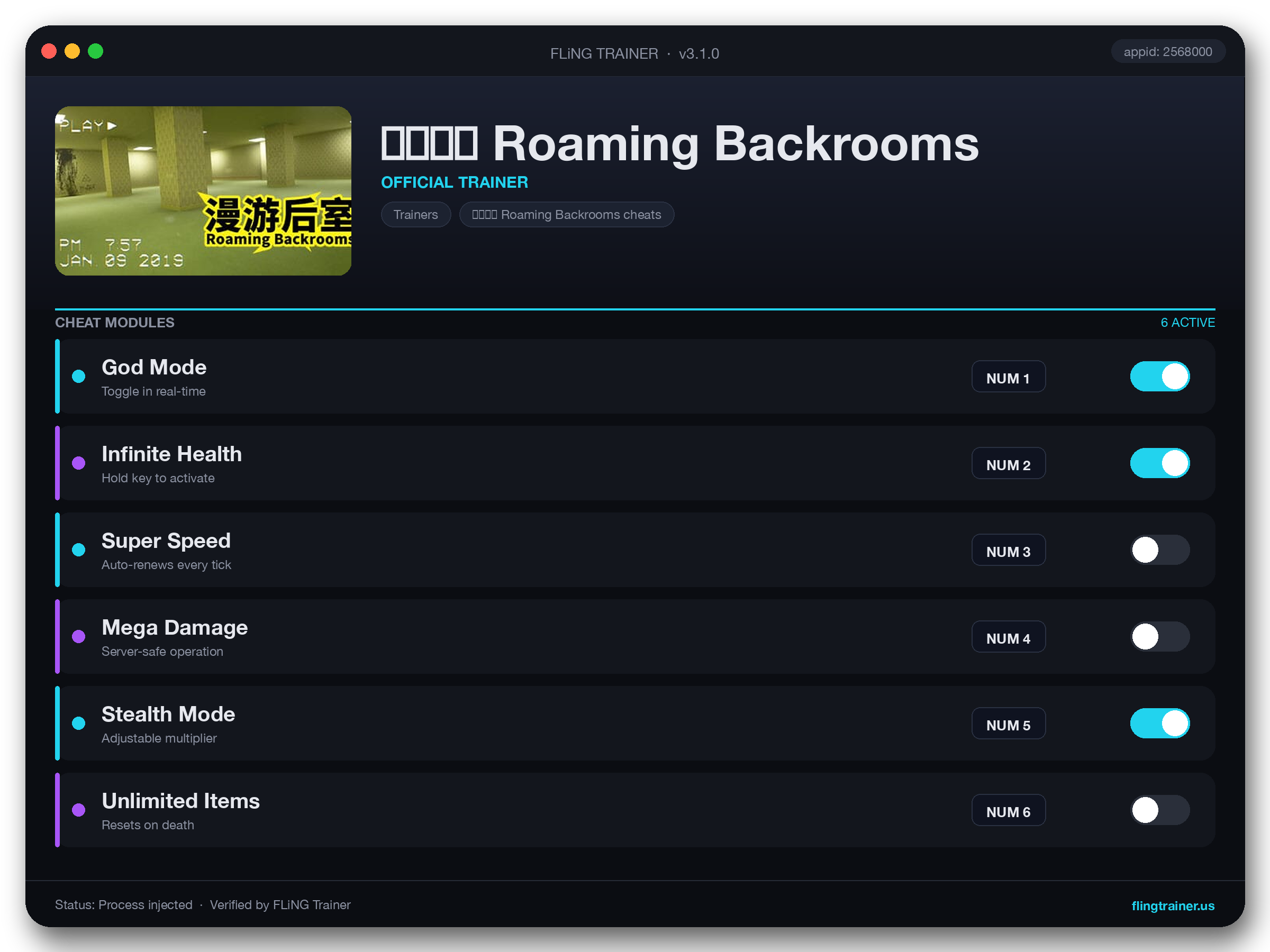 漫游后室 Roaming Backrooms Trainer interface