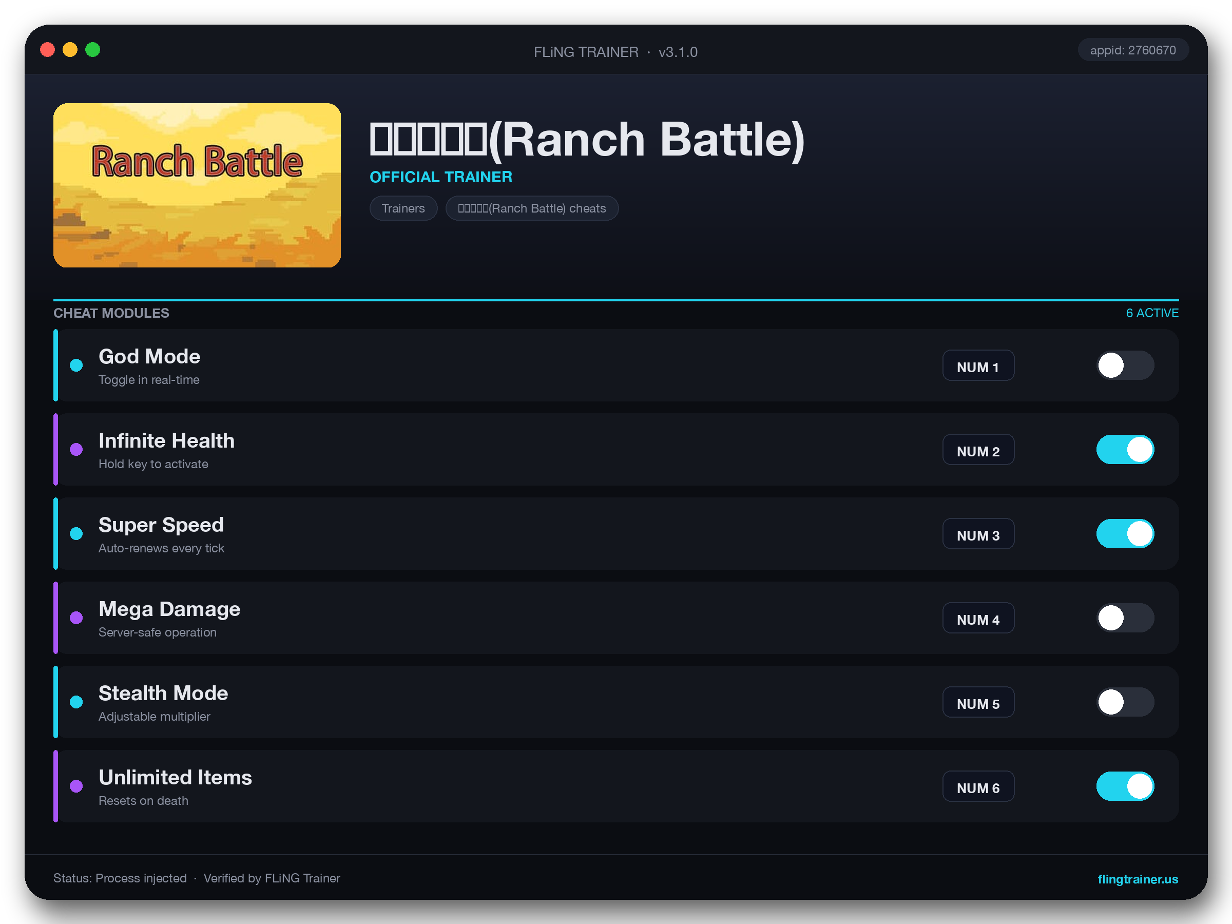 牧场大作战(Ranch Battle) Trainer interface