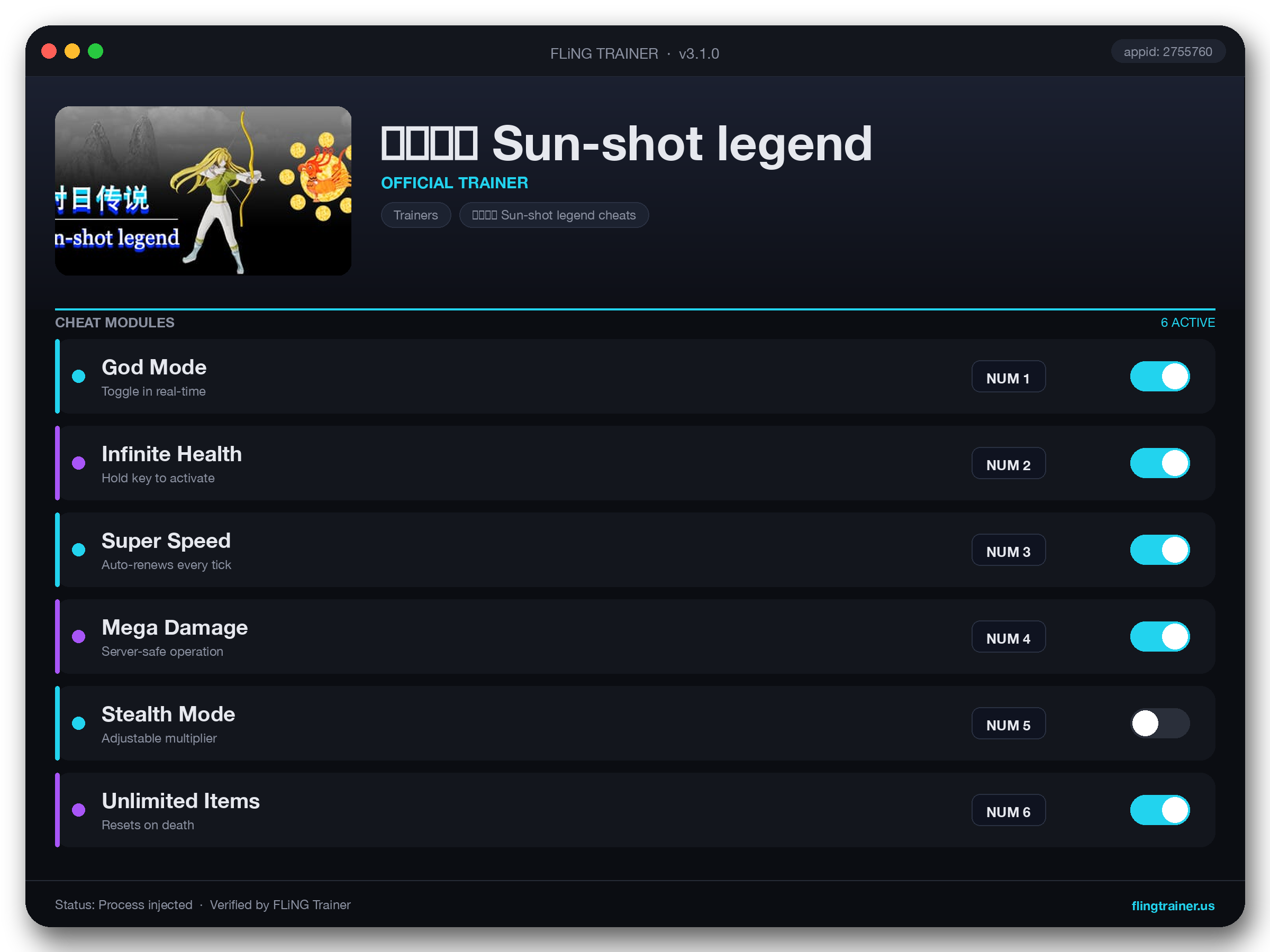 射日传说 Sun-shot legend Trainer interface