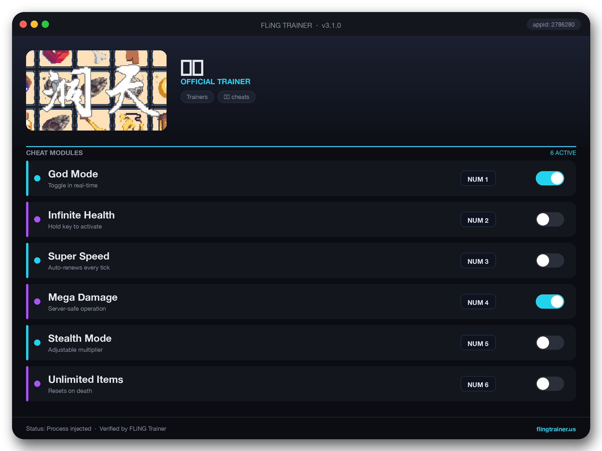 洞天 Trainer interface