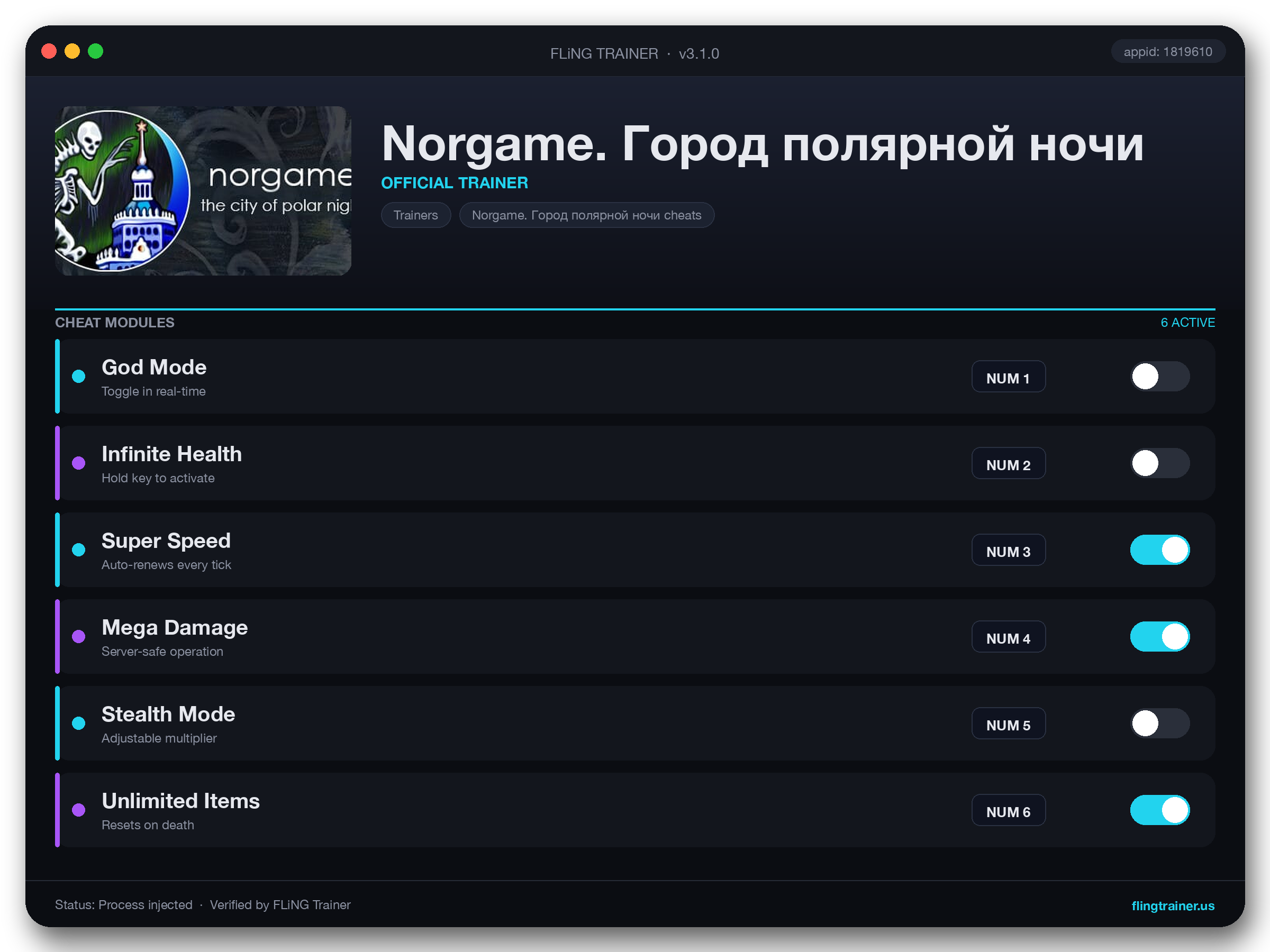 Norgame. Город полярной ночи Trainer interface