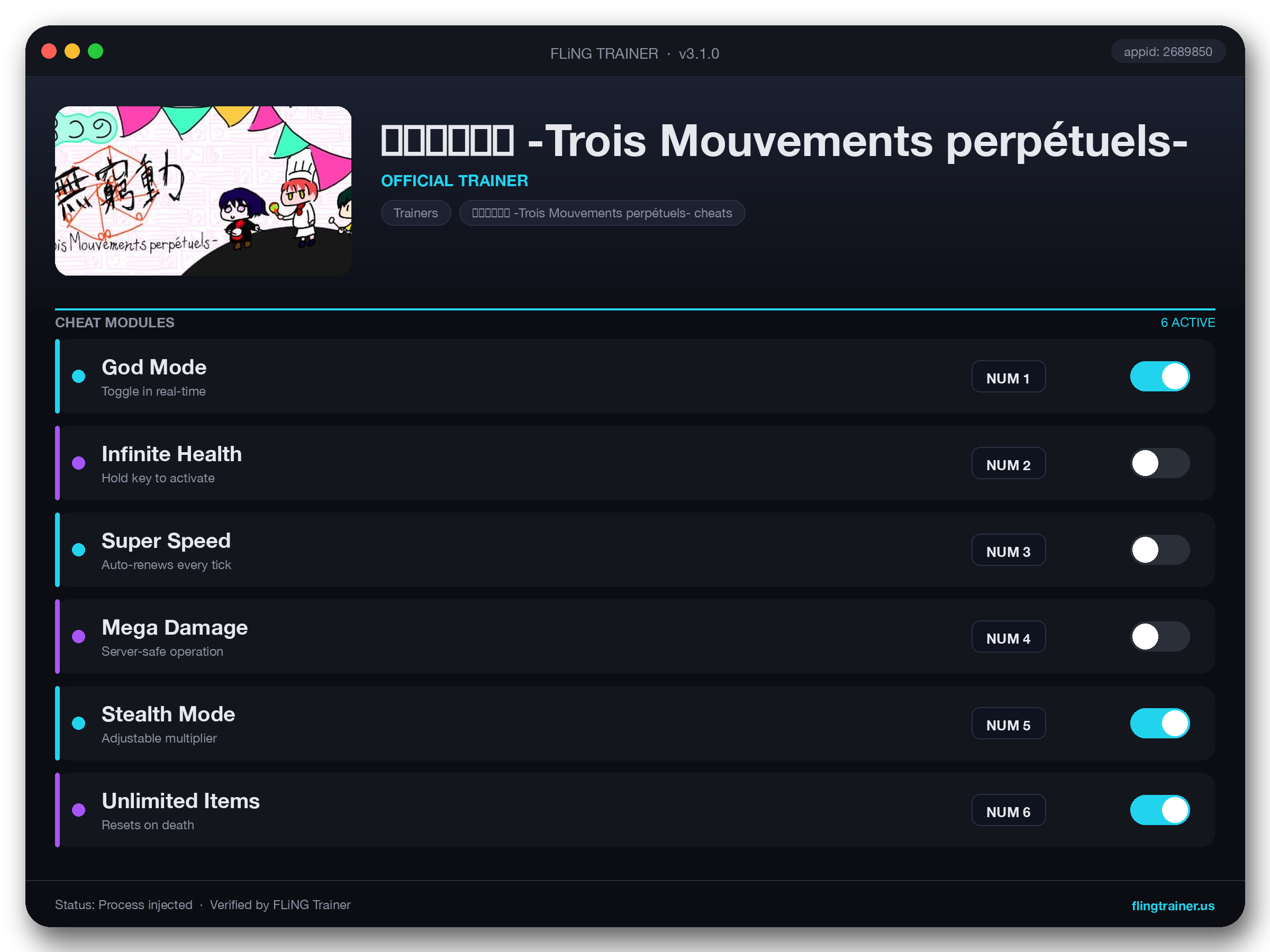 ３つの無窮動 -Trois Mouvements perpétuels- Trainer interface