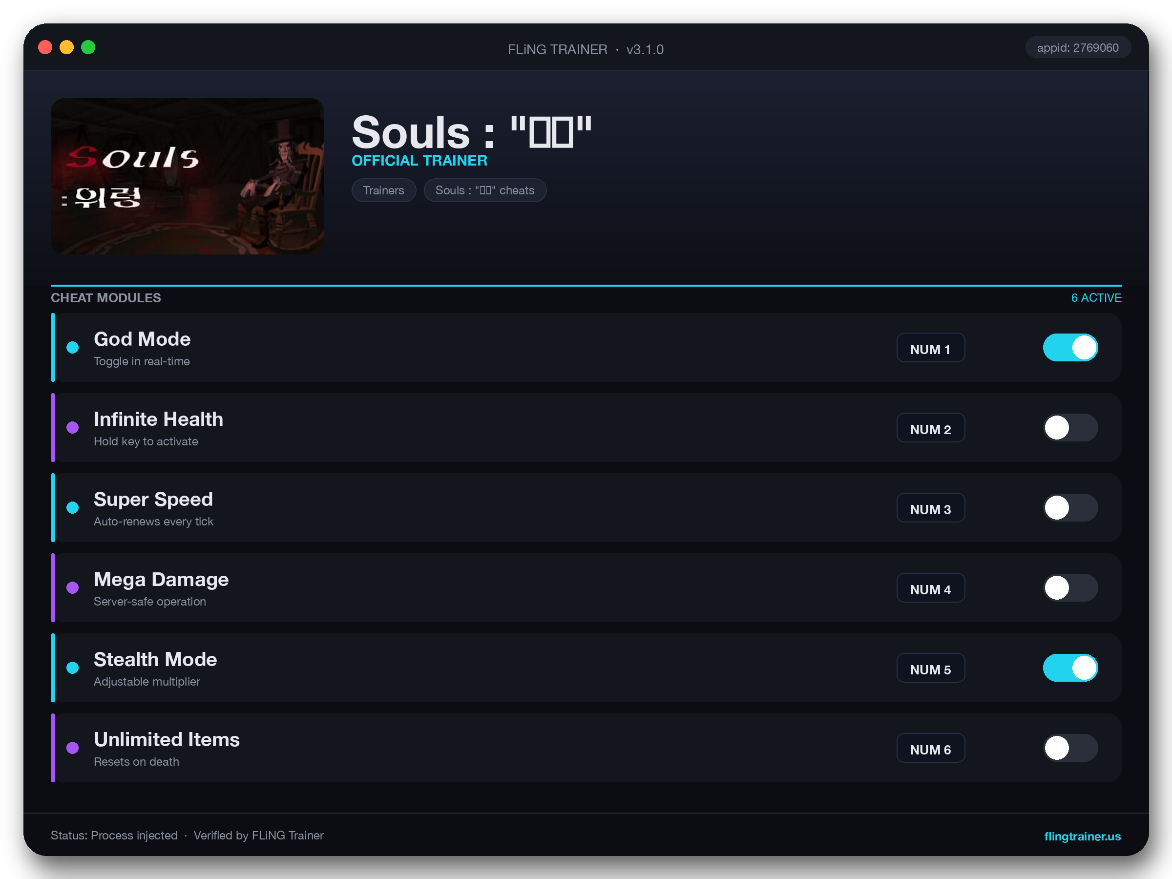 Souls :