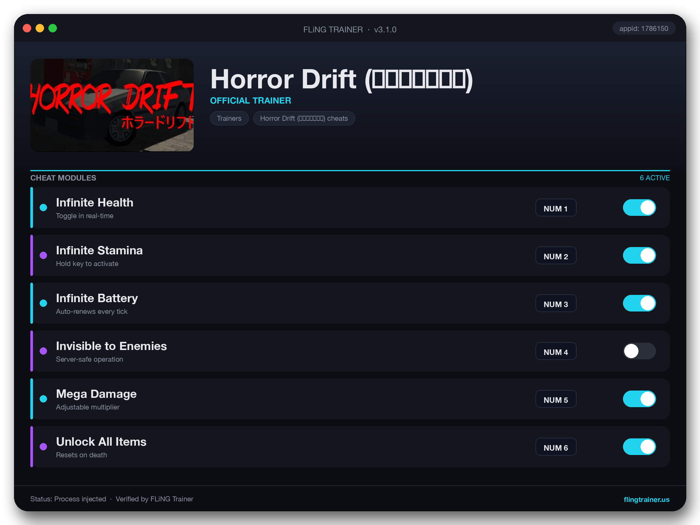Horror Drift (ホラードリフト) Trainer interface