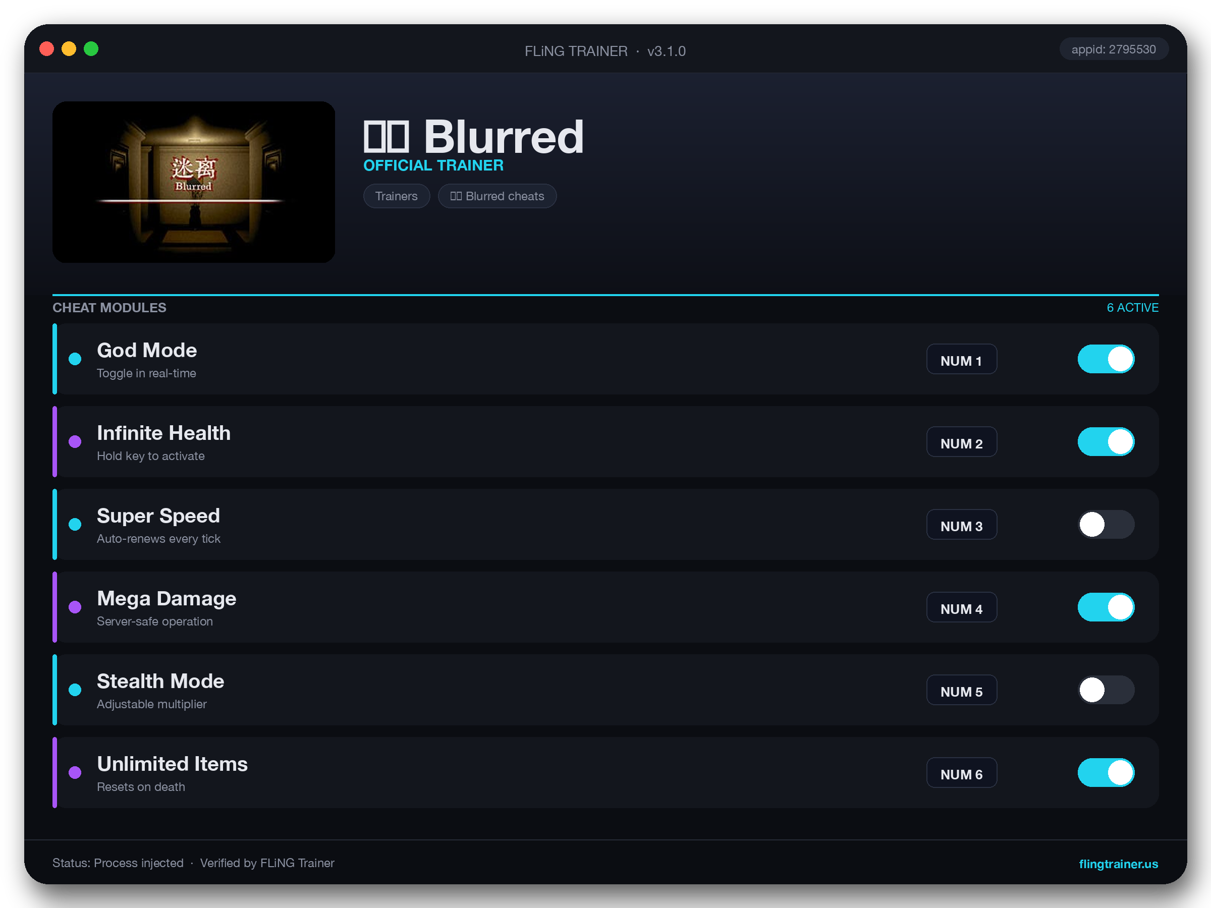 迷离 Blurred Trainer interface