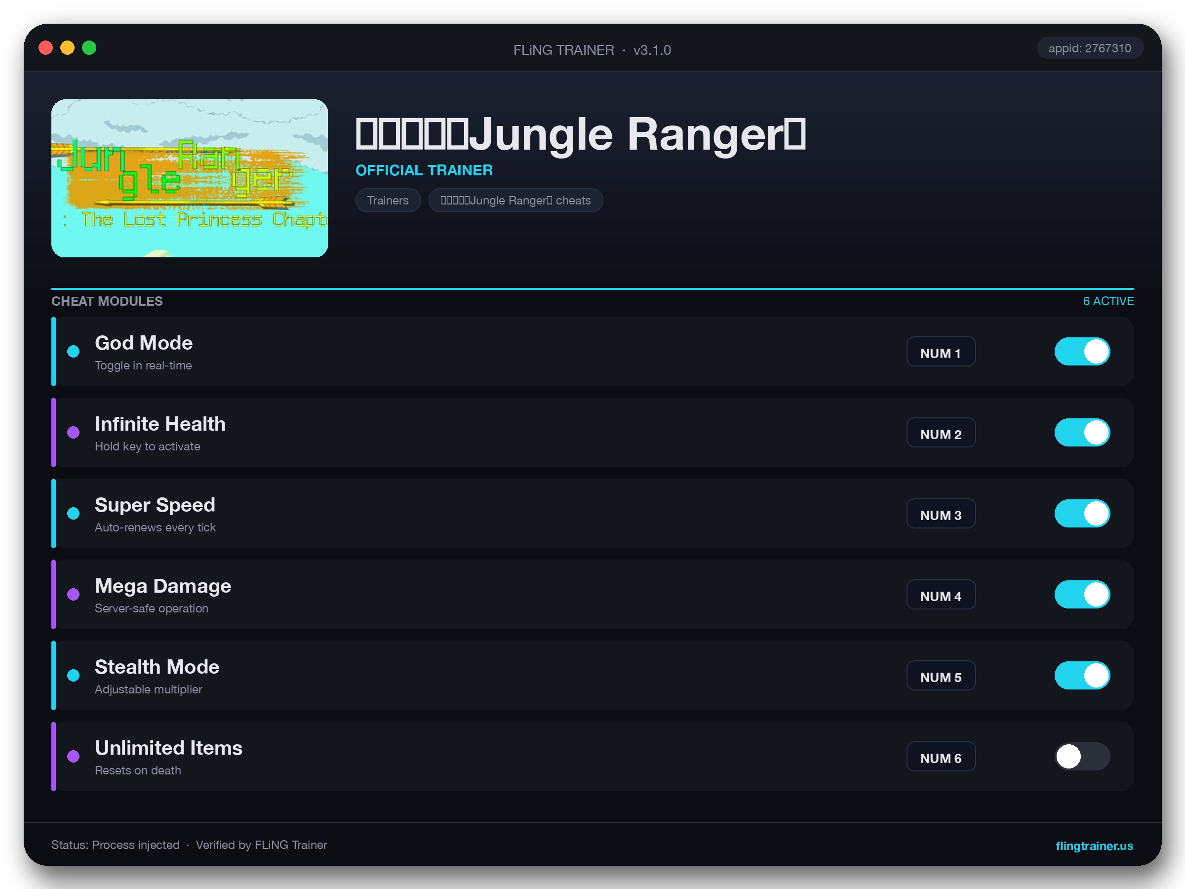 丛林游侠(Jungle Ranger) Trainer interface
