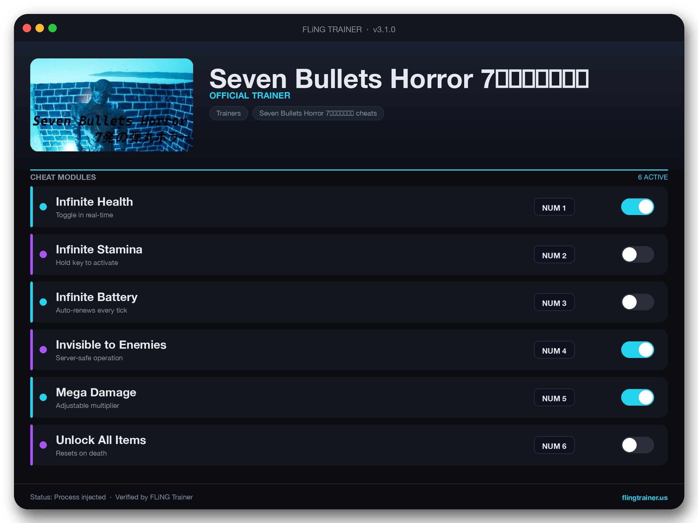 Seven Bullets Horror 7発の弾丸ホラー Trainer interface