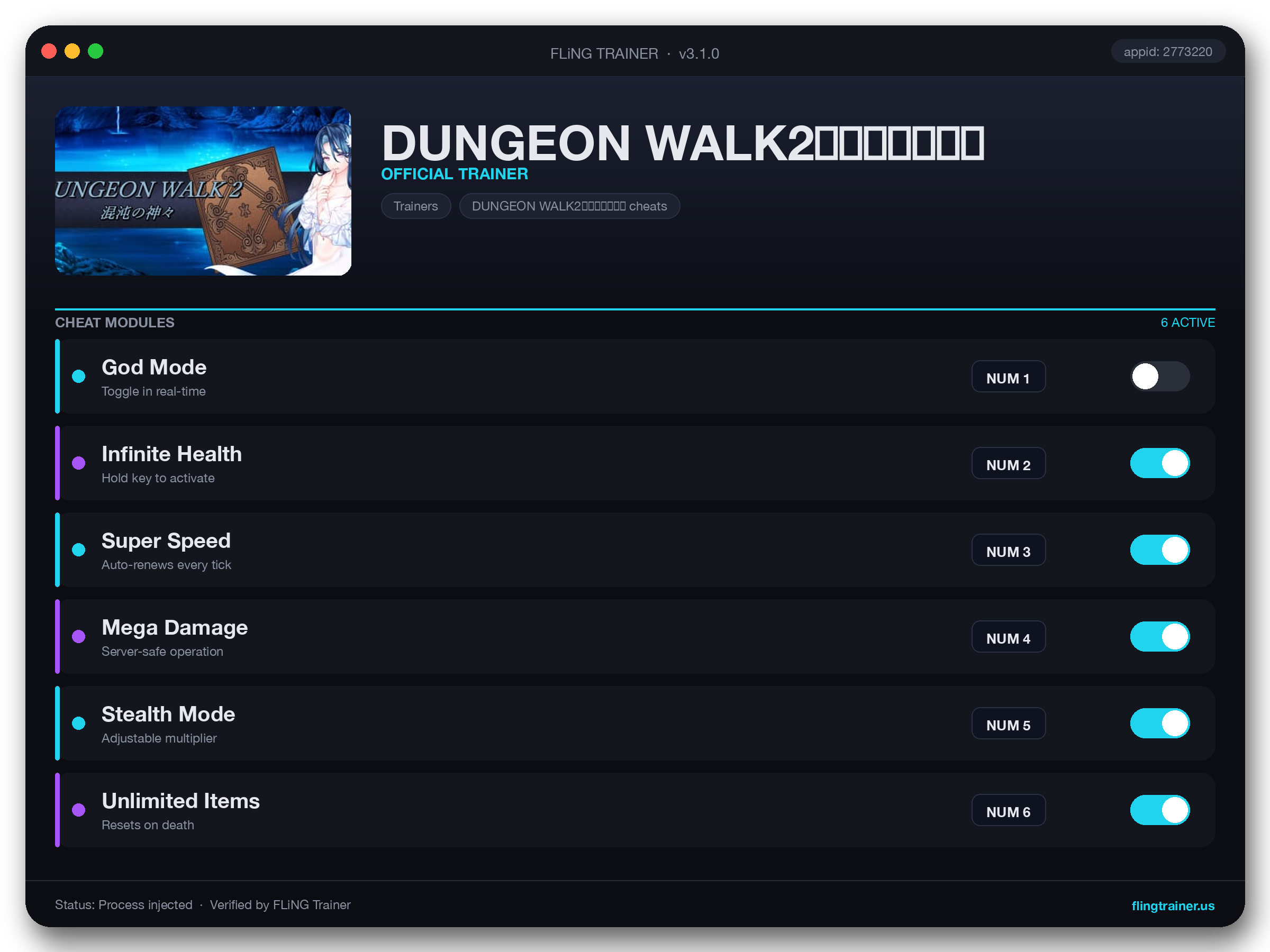 DUNGEON WALK2－混沌の神々－ Trainer interface