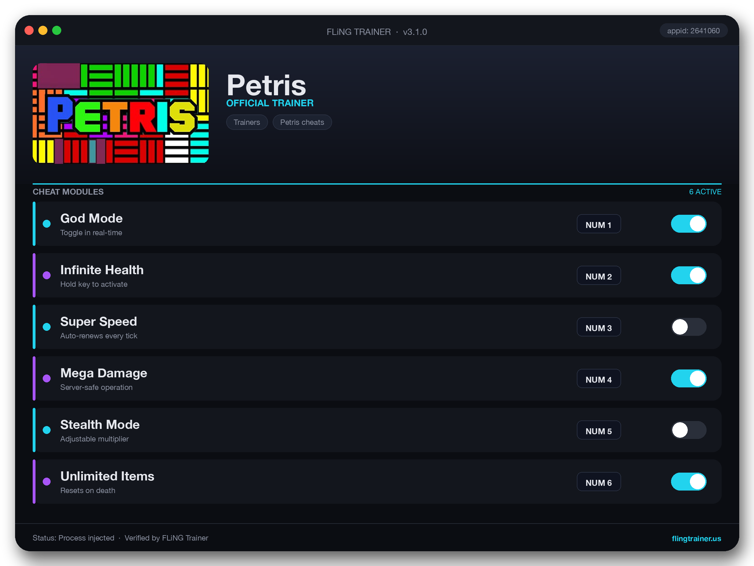 Petris Trainer interface