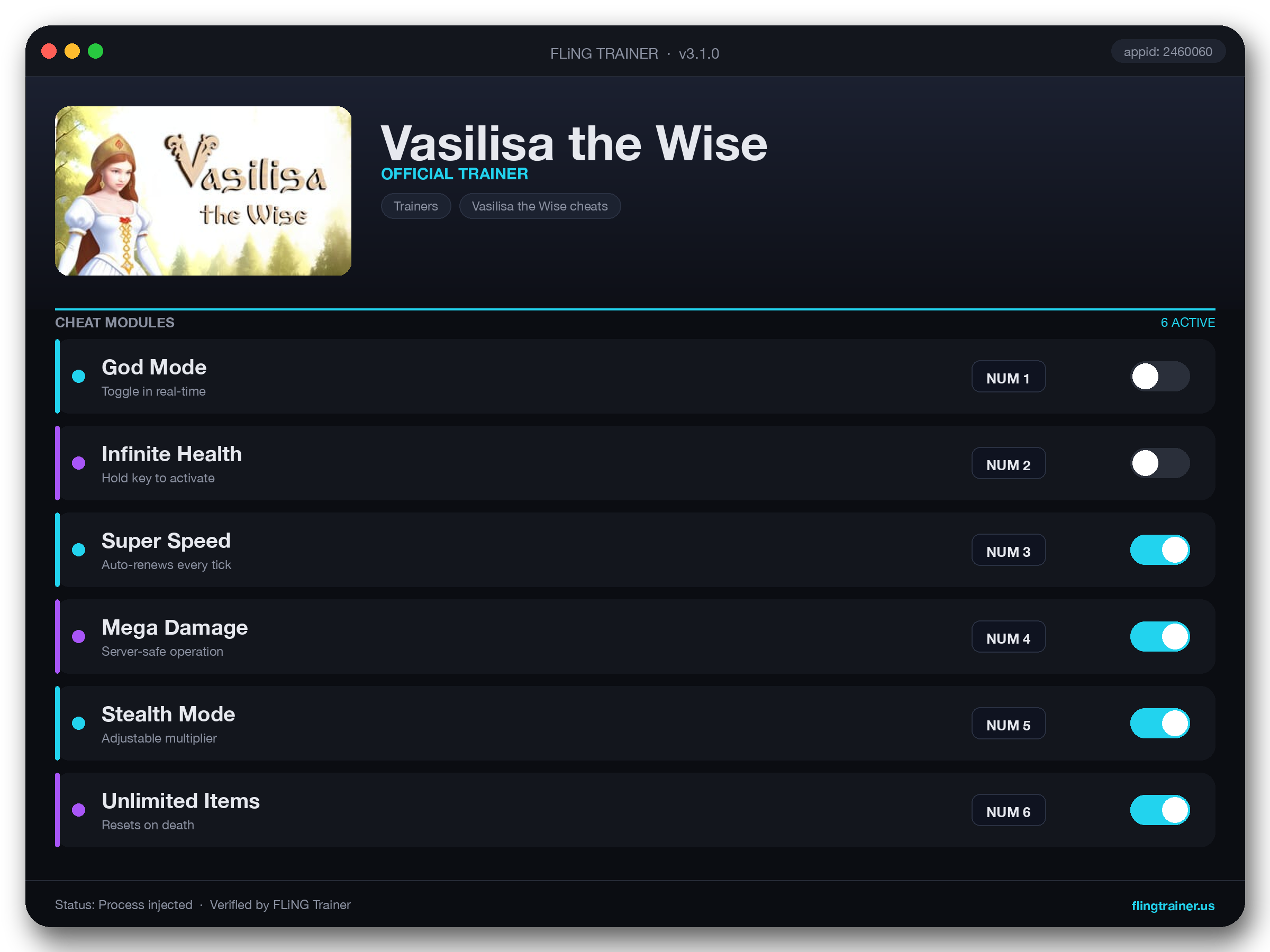 Vasilisa the Wise Trainer interface
