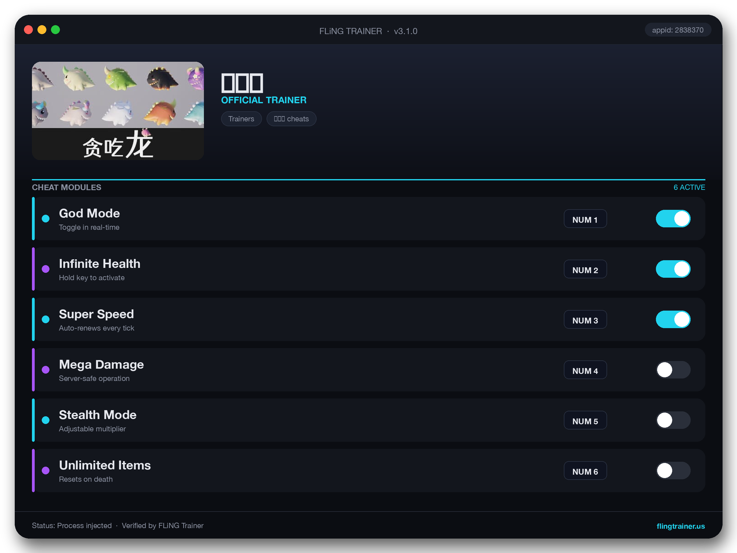 贪吃龙 Trainer interface