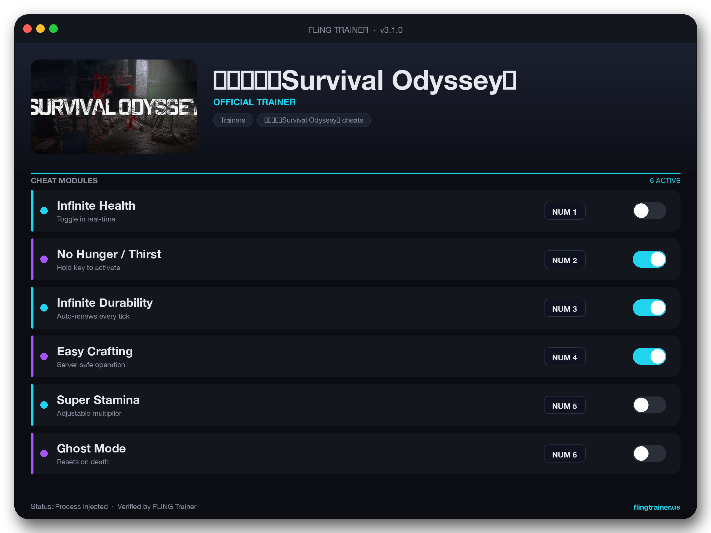 末世围城（Survival Odyssey） Trainer interface