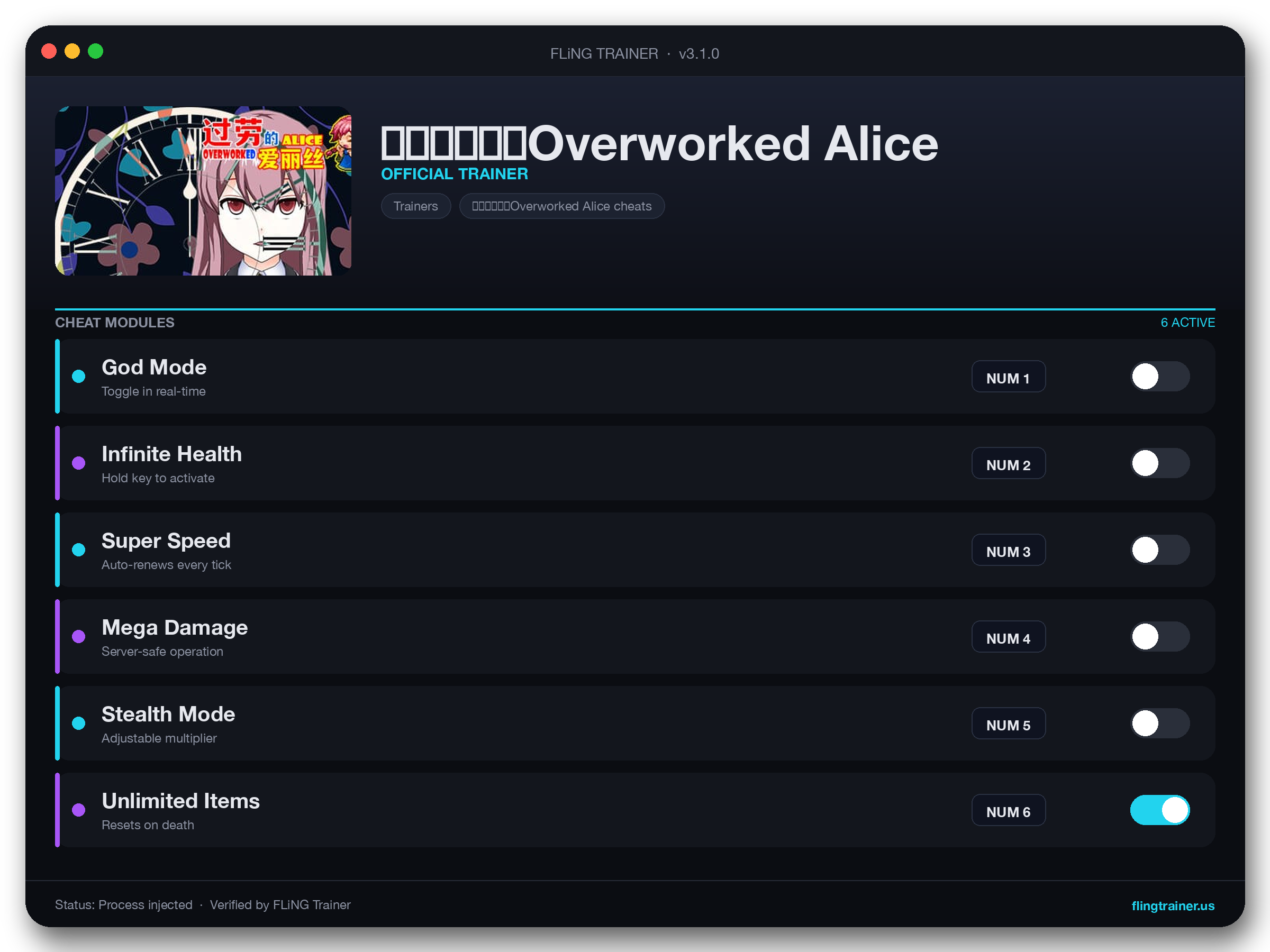 过劳的爱丽丝Overworked Alice Trainer interface
