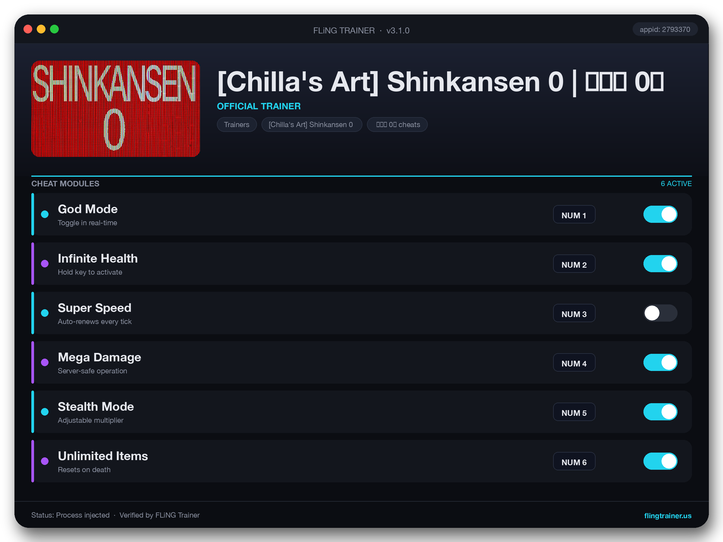 [Chilla's Art] Shinkansen 0 | 新幹線 0号 Trainer interface