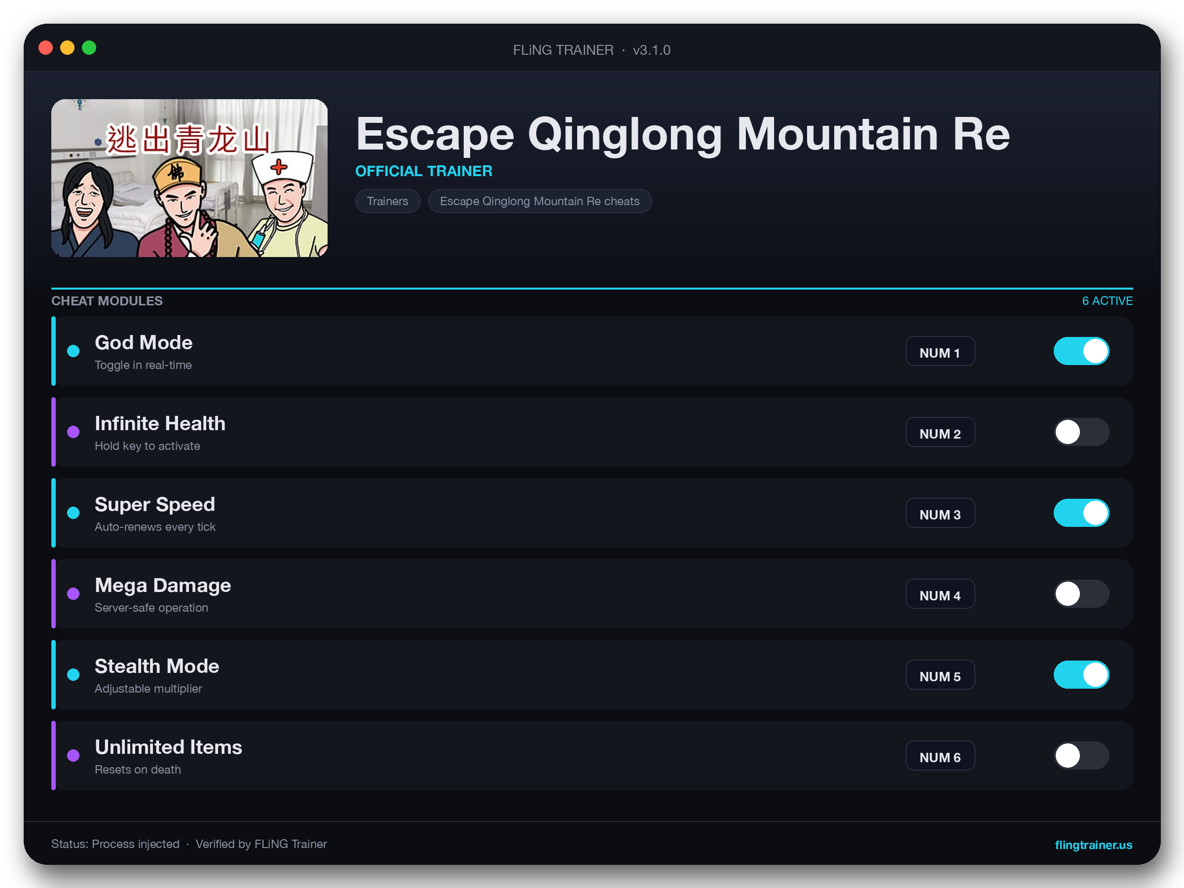 Escape Qinglong Mountain Re Trainer interface