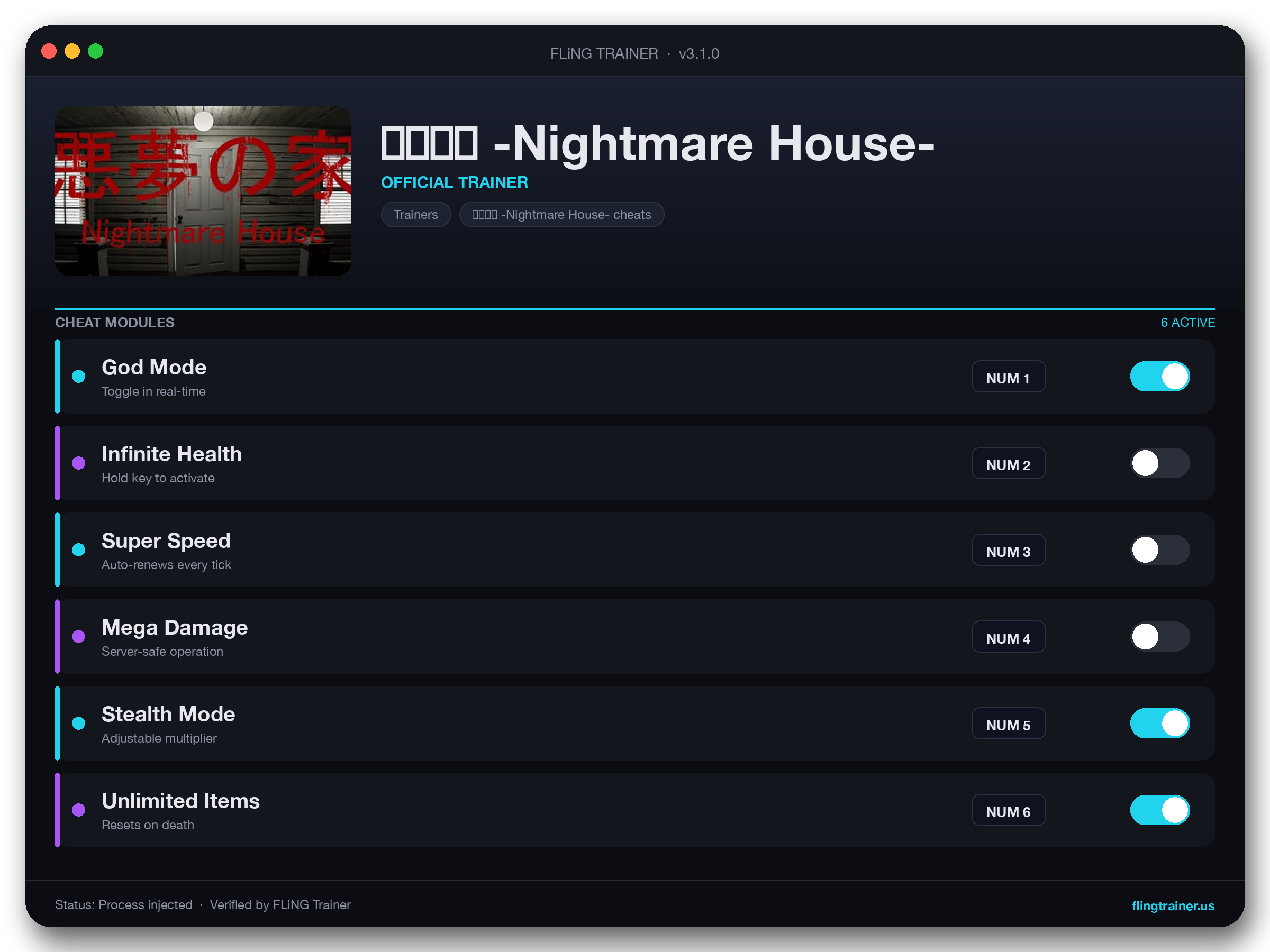 悪夢の家 -Nightmare House- Trainer interface