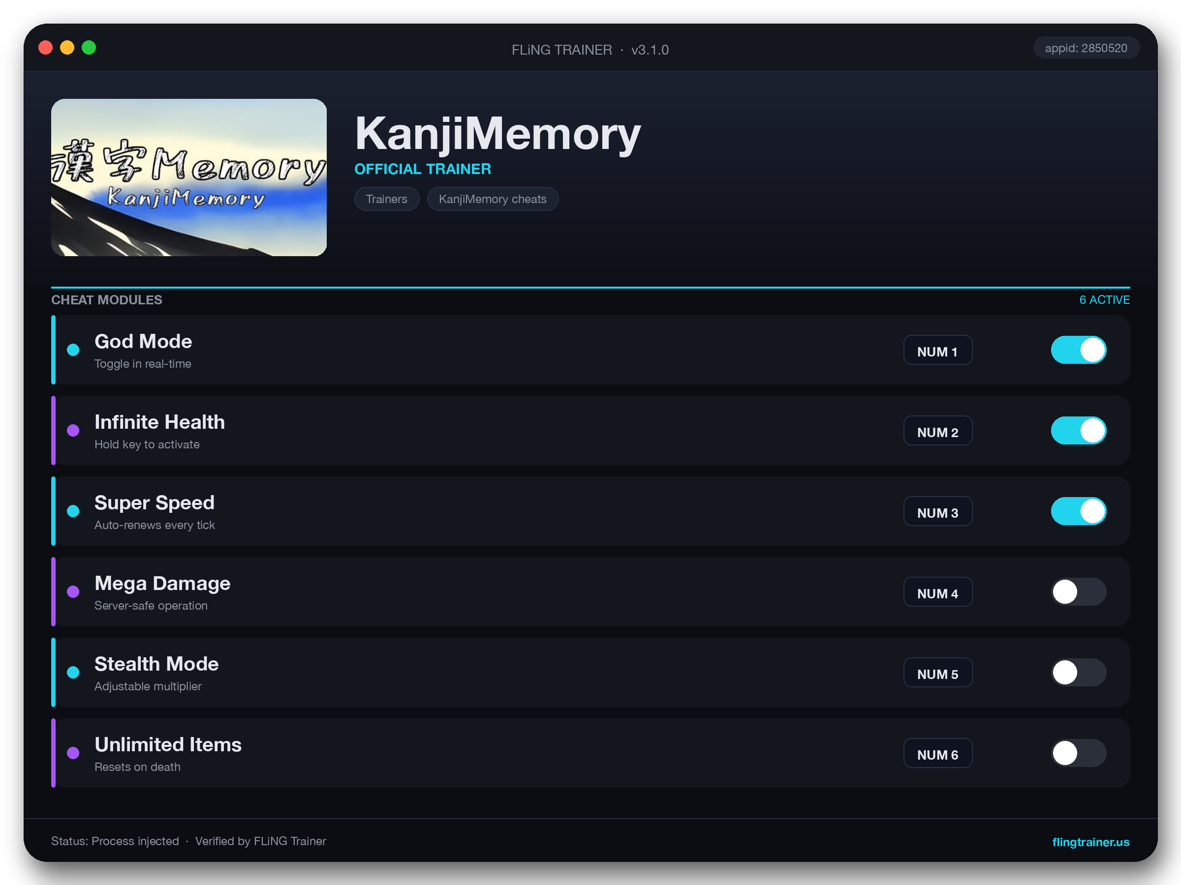 KanjiMemory Trainer interface