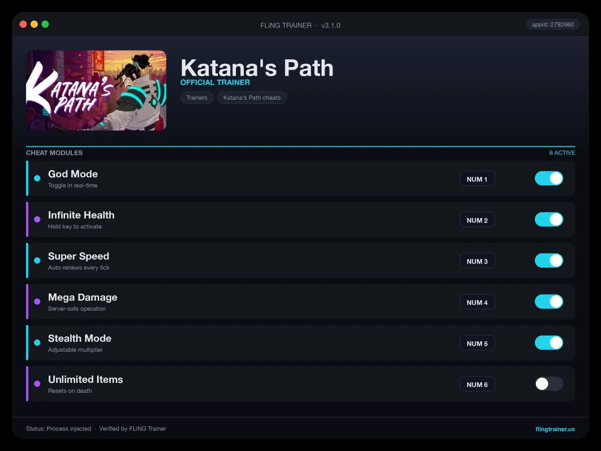 Katana's Path Trainer interface