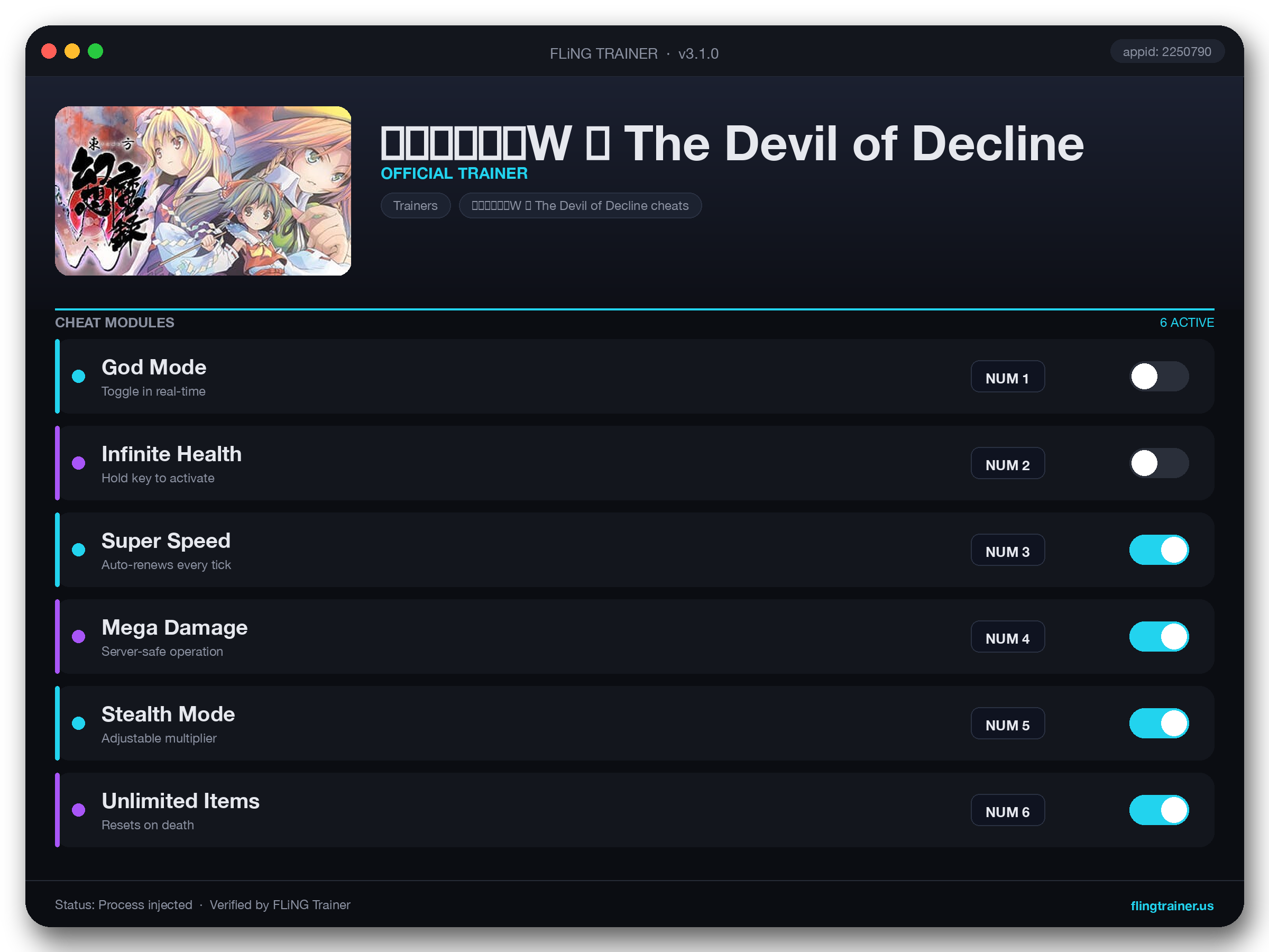東方幻想魔録W ~ The Devil of Decline Trainer interface