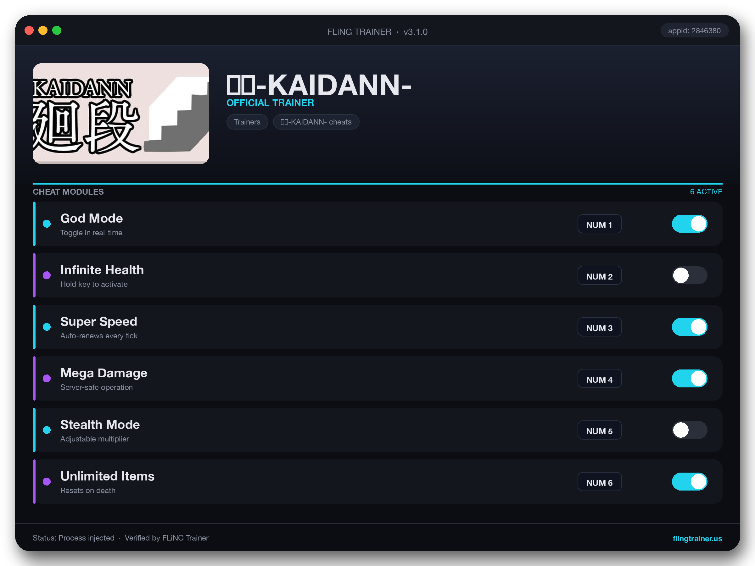 廻段-KAIDANN- Trainer interface
