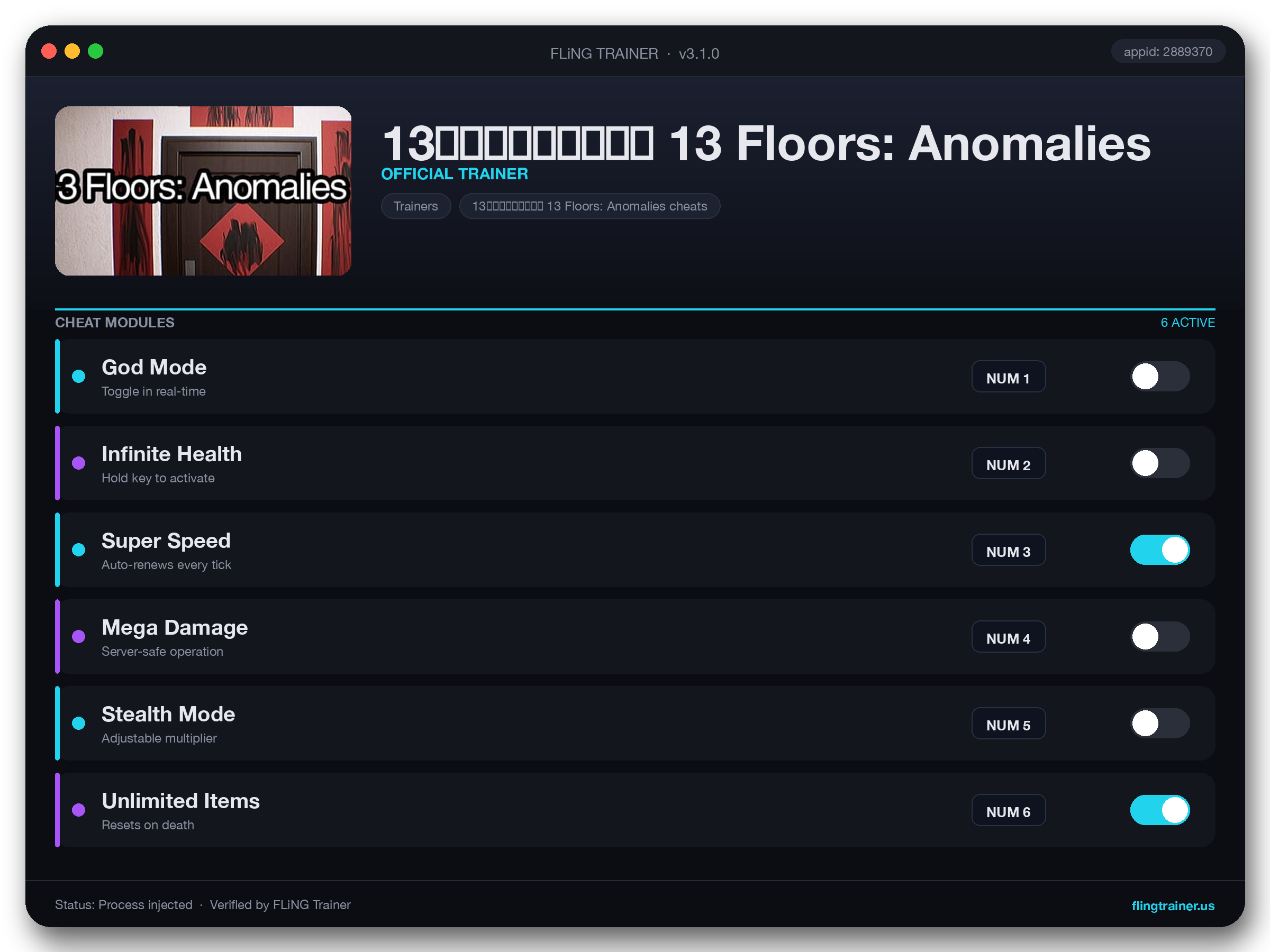 13层：公寓异常管理员 13 Floors: Anomalies Trainer interface