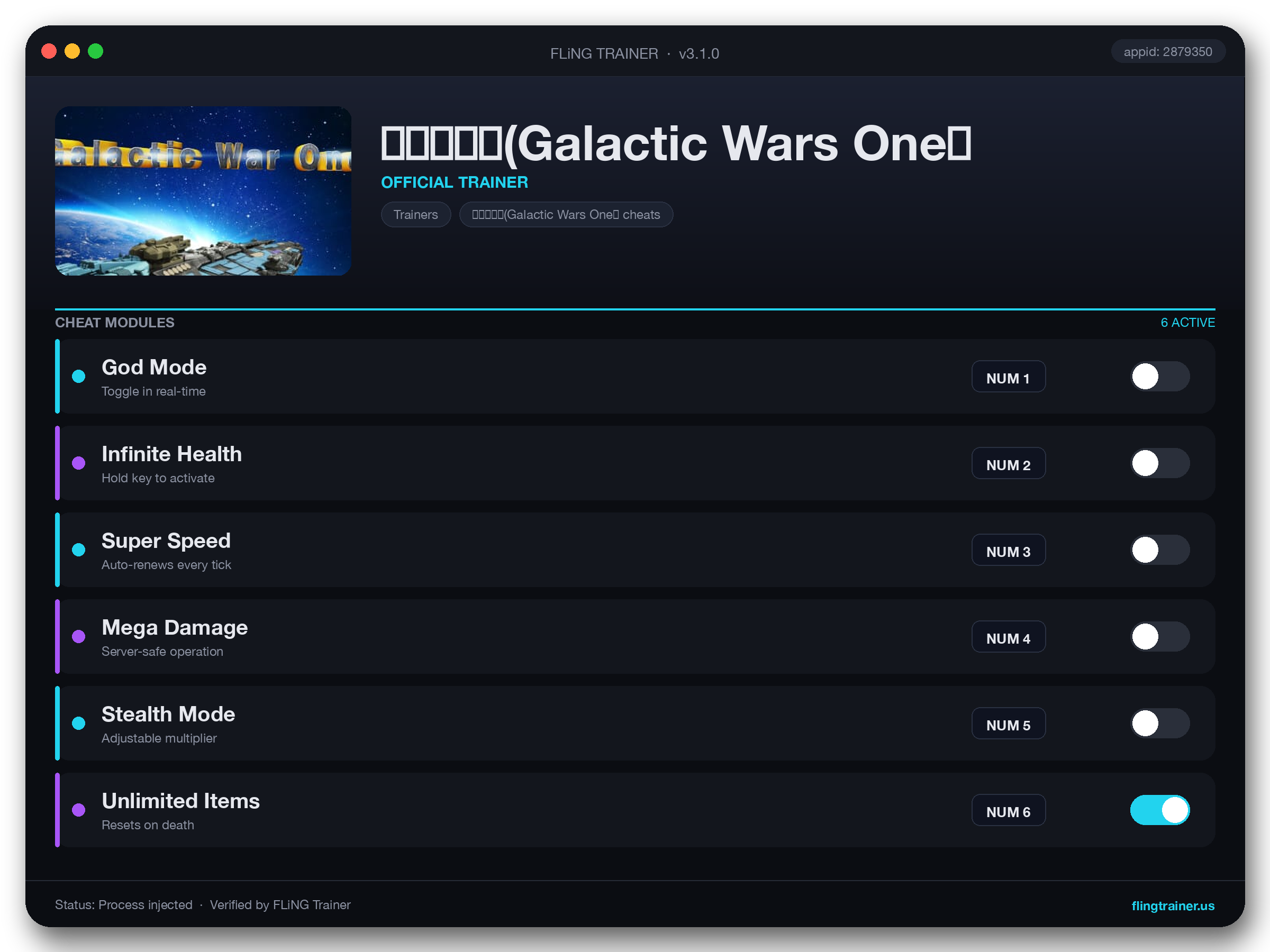 银河战争一(Galactic Wars One) Trainer interface