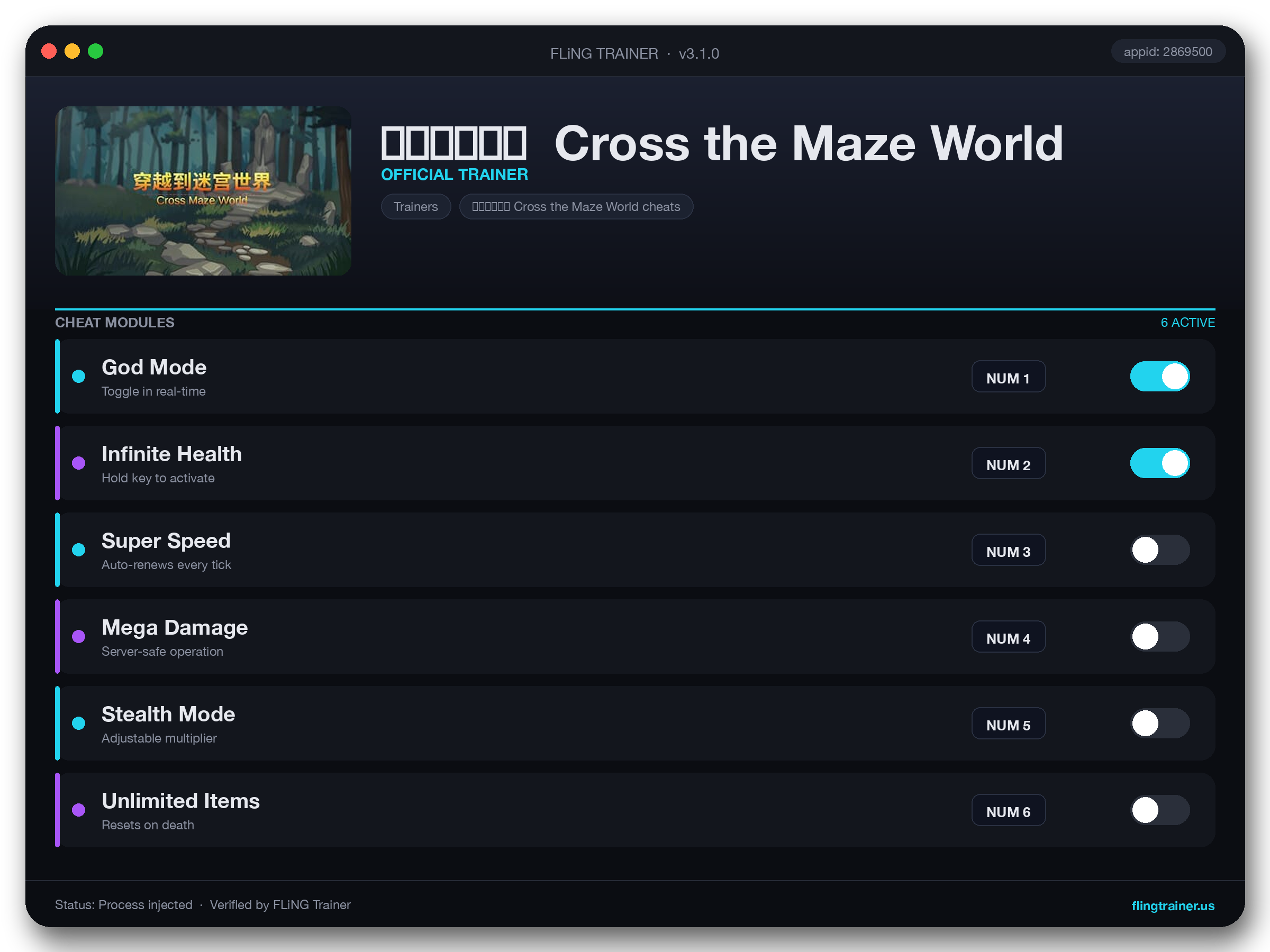 穿越迷宫世界  Cross the Maze World Trainer interface