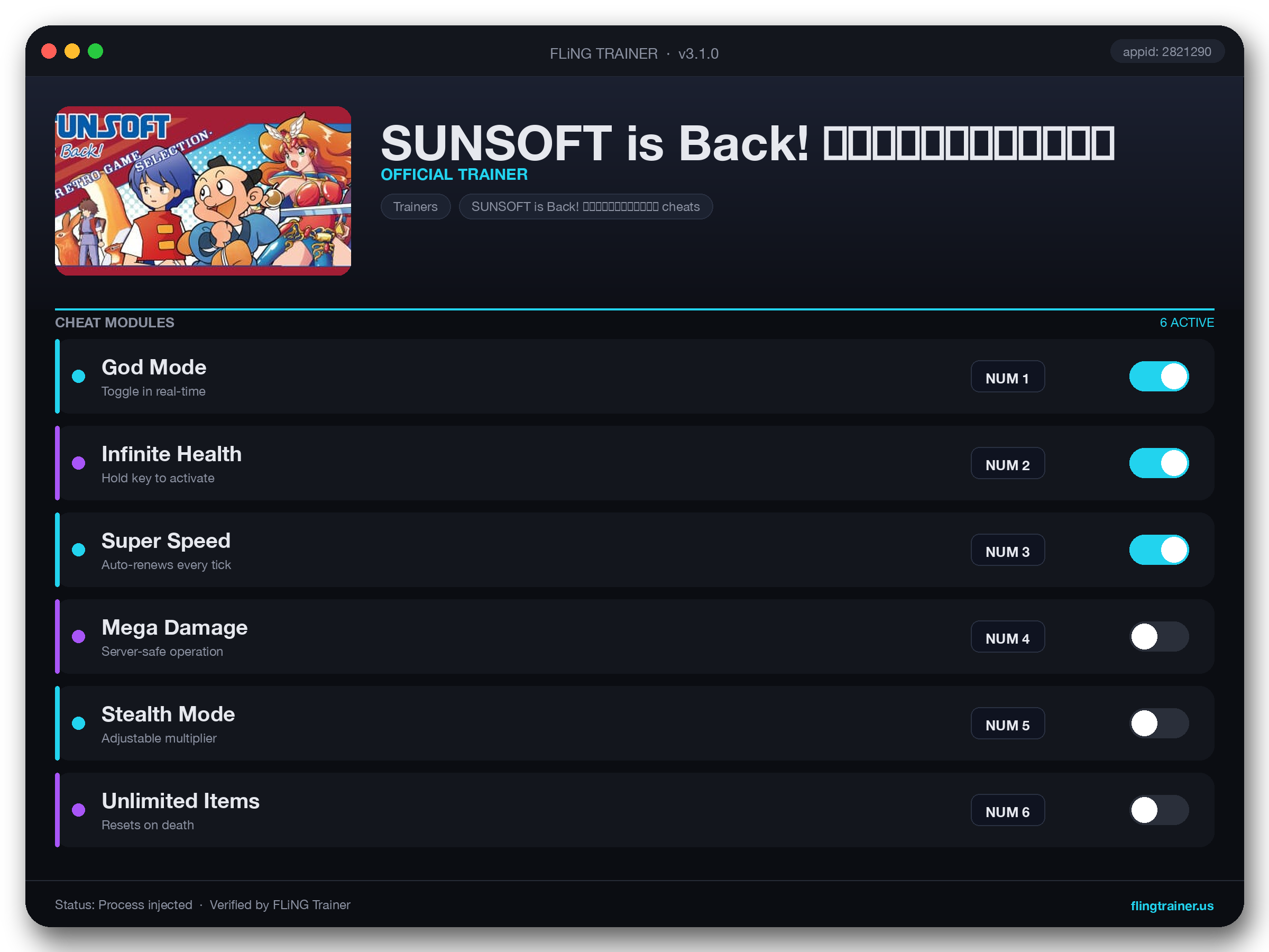 SUNSOFT is Back! レトロゲームセレクション Trainer interface