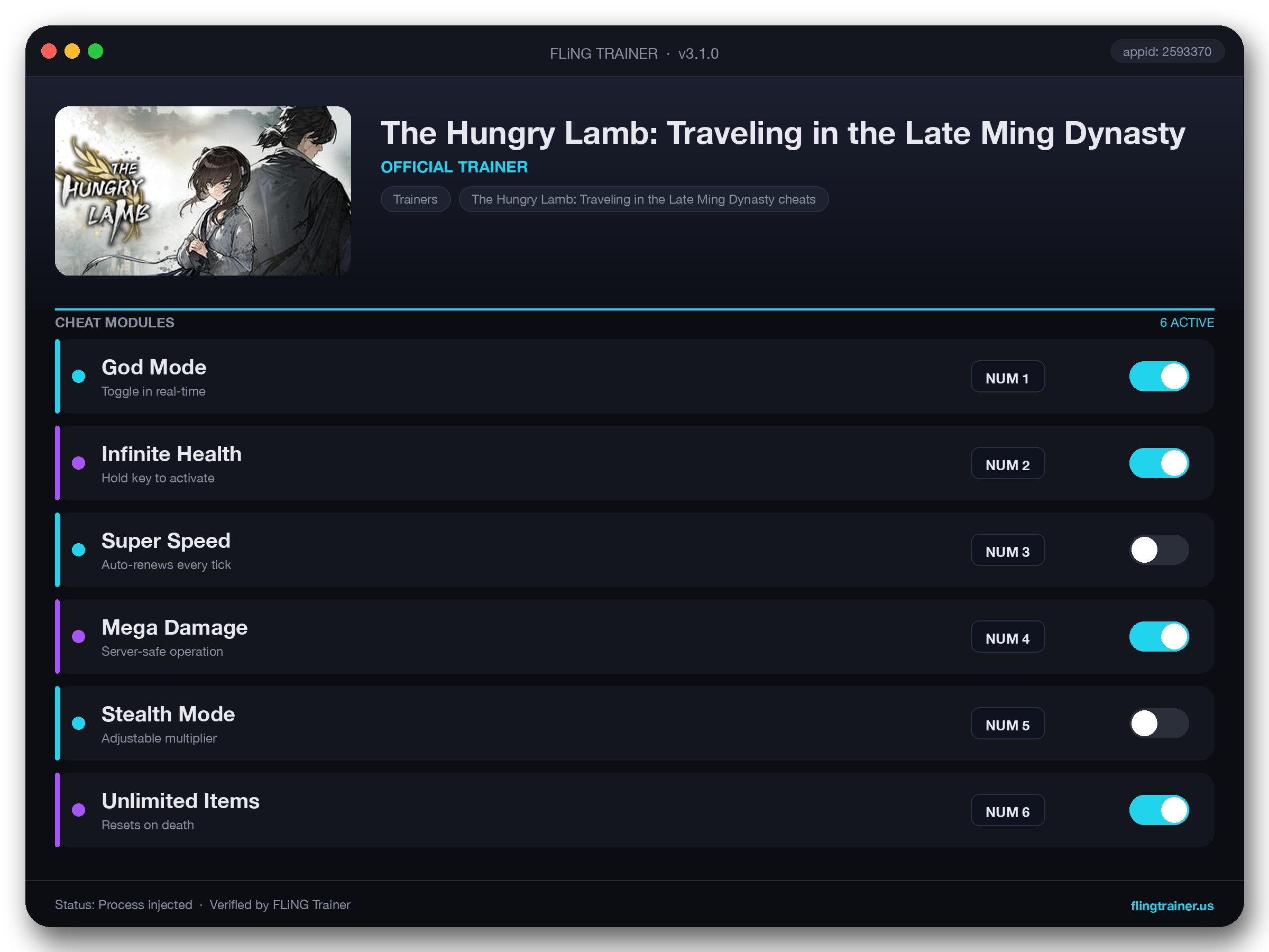 The Hungry Lamb: Traveling in the Late Ming Dynasty Trainer interface