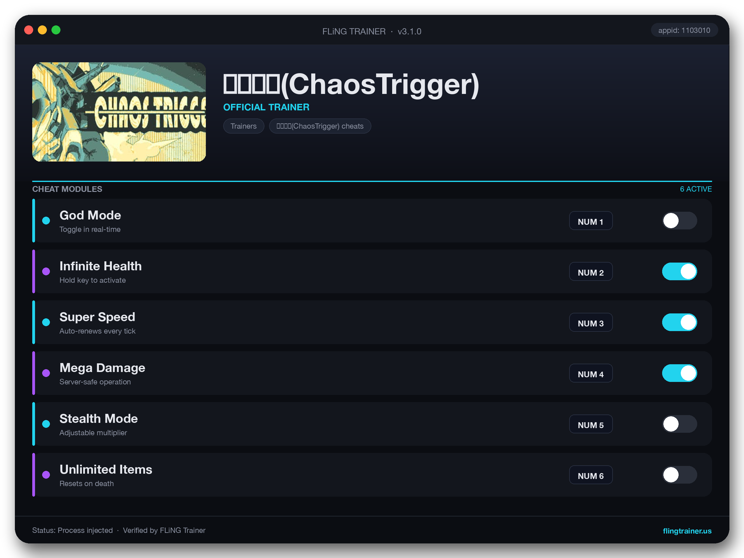 混沌扳机(ChaosTrigger) Trainer interface