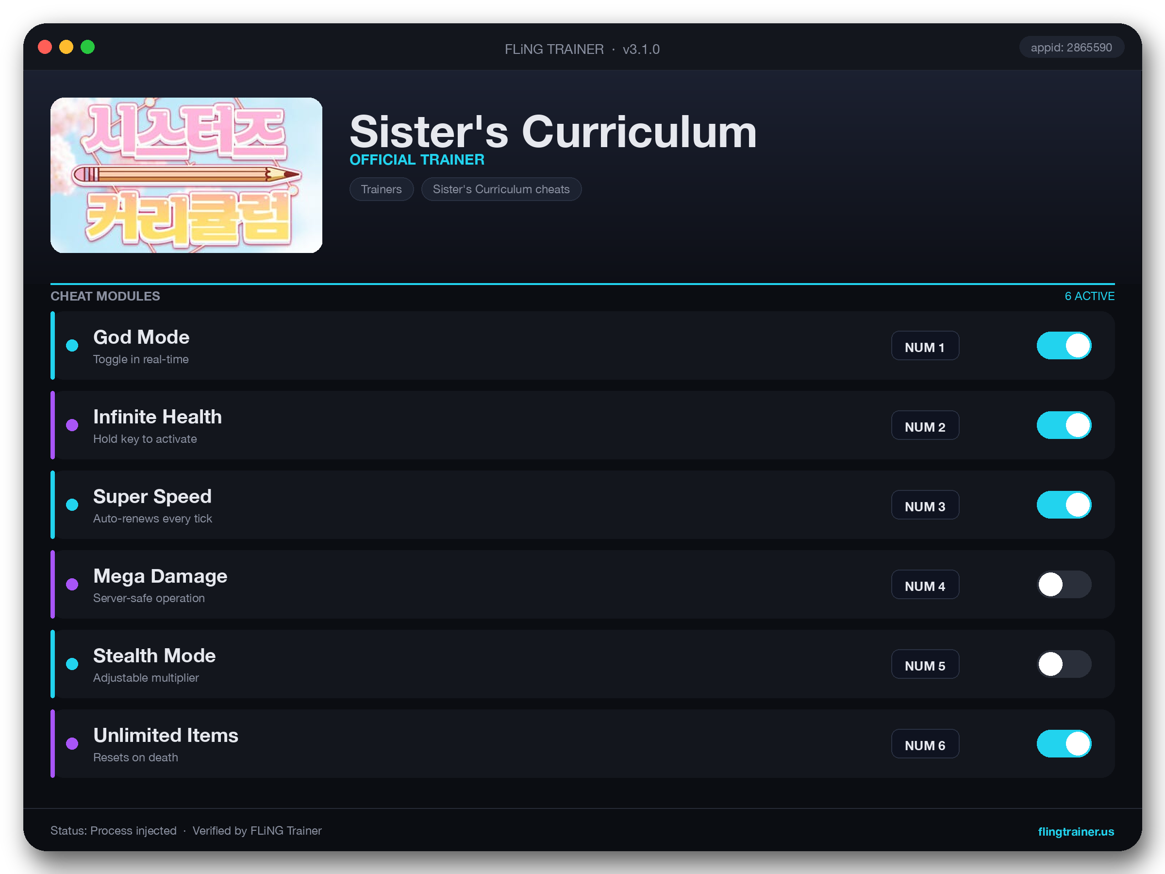 Sister's Curriculum Trainer interface