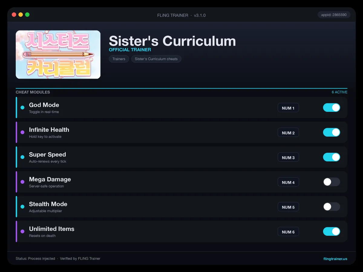 Sister's Curriculum Trainer interface