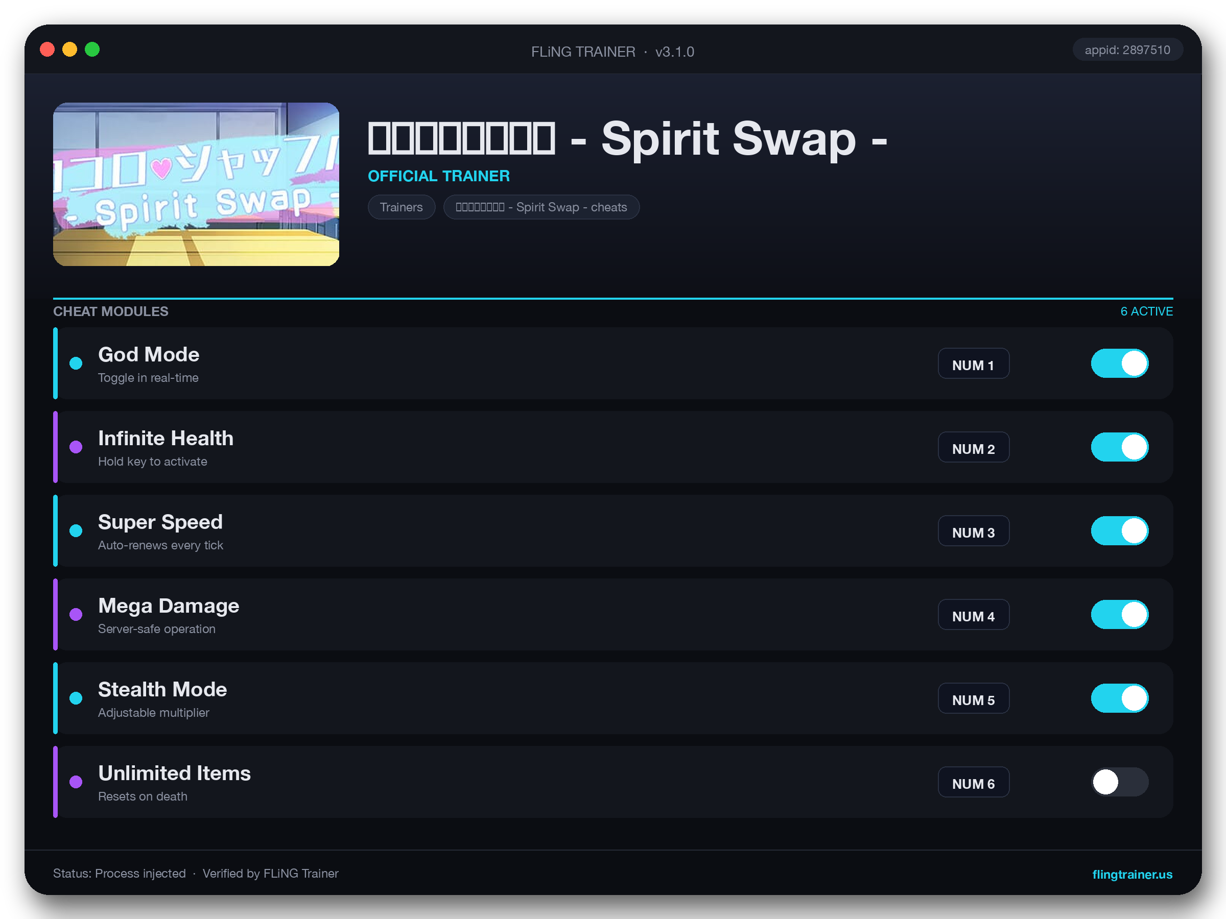 ココロシャッフル - Spirit Swap - Trainer interface