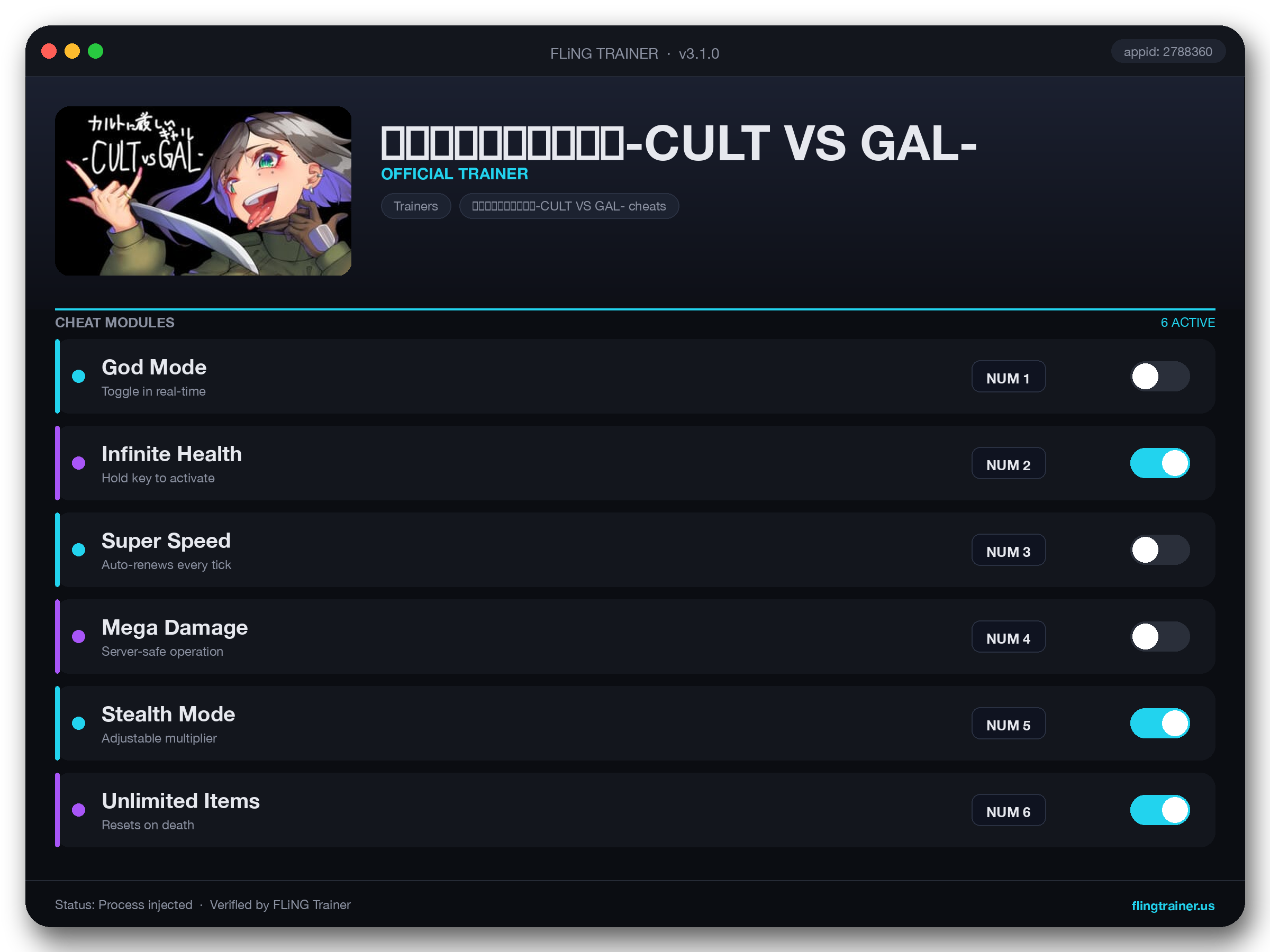 カルトに厳しいギャル-CULT VS GAL- Trainer interface