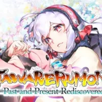 Utawarerumono: Past and Present Rediscovered trainer — featured cover