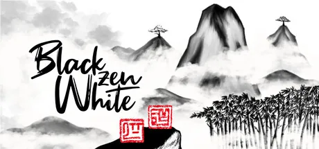 Black Zen White trainer — featured cover