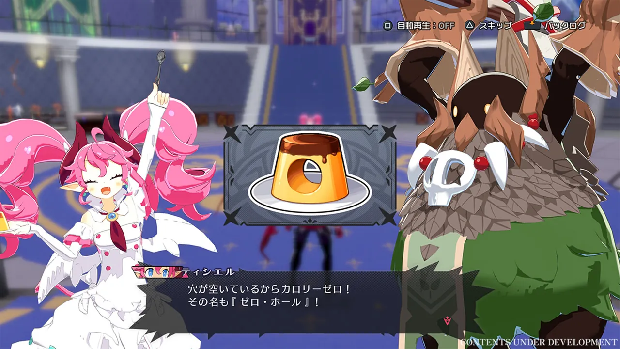 Disgaea Mayhem — in-game combat moment