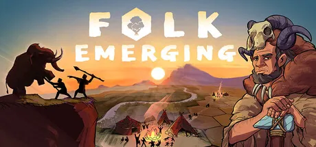 Folk Emerging trainer — featured cover
