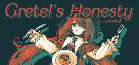 Gretel's Honesty trainer — featured cover