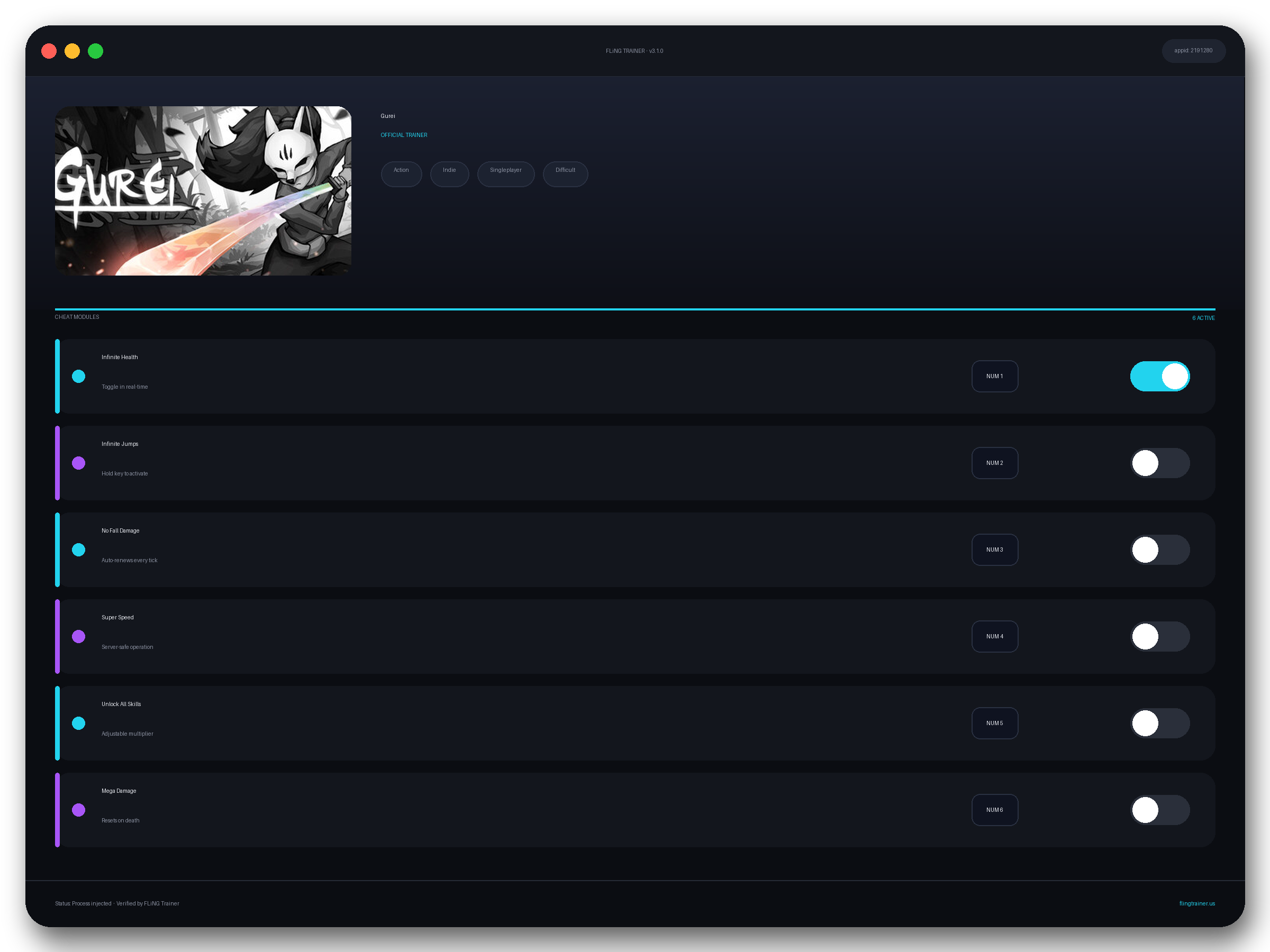 Gurei Trainer interface