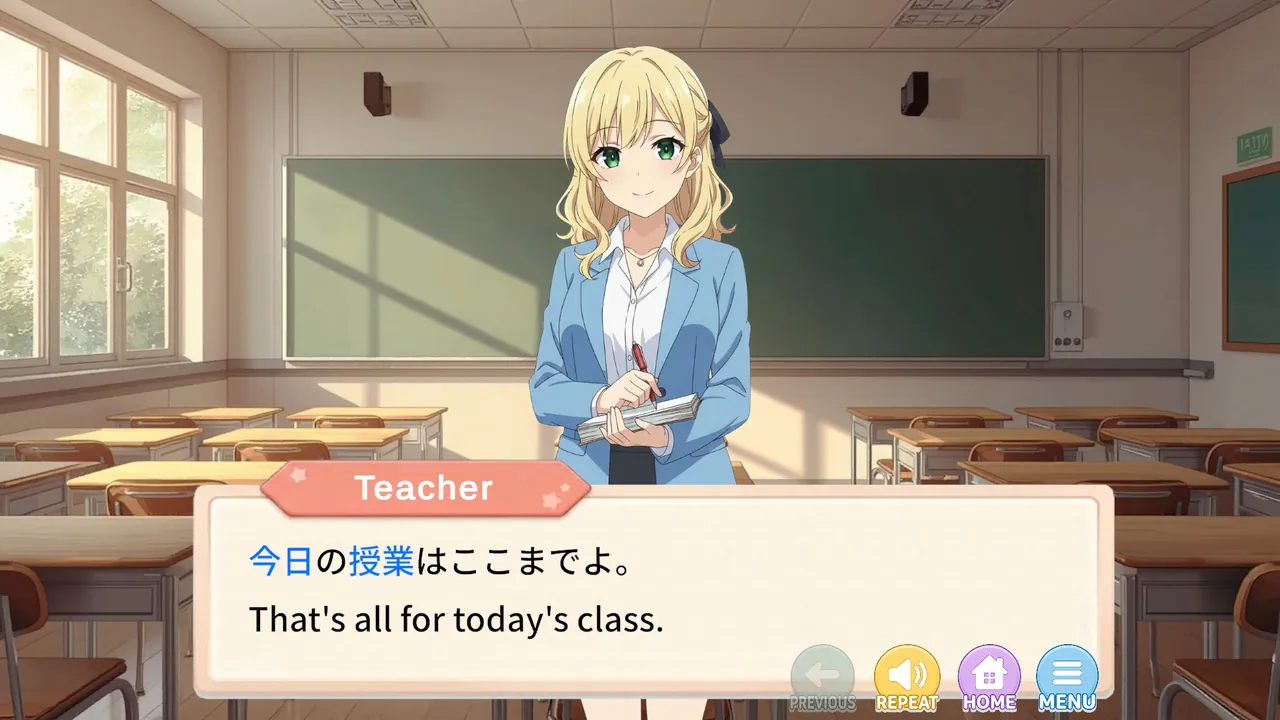 Japanese with Mayu — environment preview