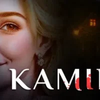 Kamilia trainer — featured cover