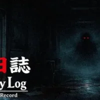 Night Duty Log: A Shōwa School Record trainer — featured cover