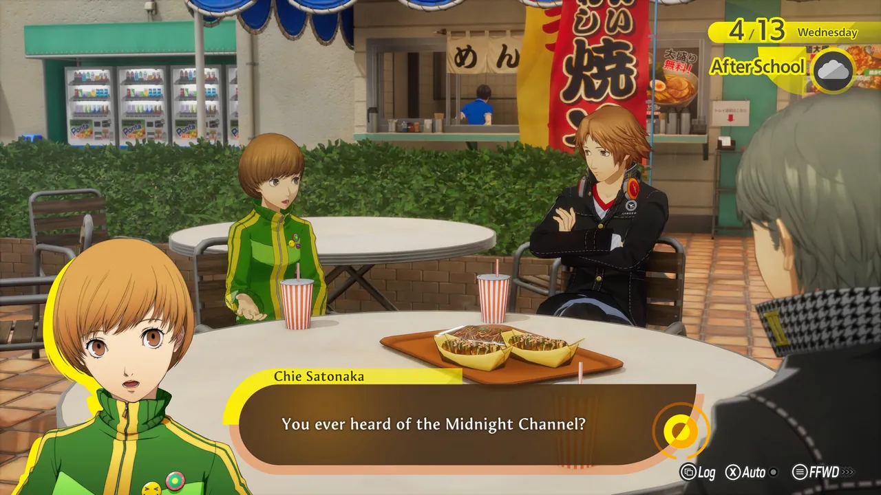 Persona 4 Revival — exploration snapshot