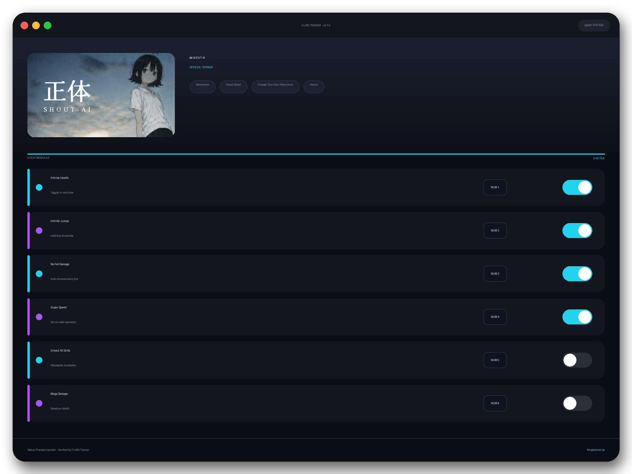 正体 SHOUT-AI Trainer interface