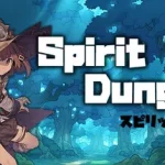 Spirit Dungeon Trainer
