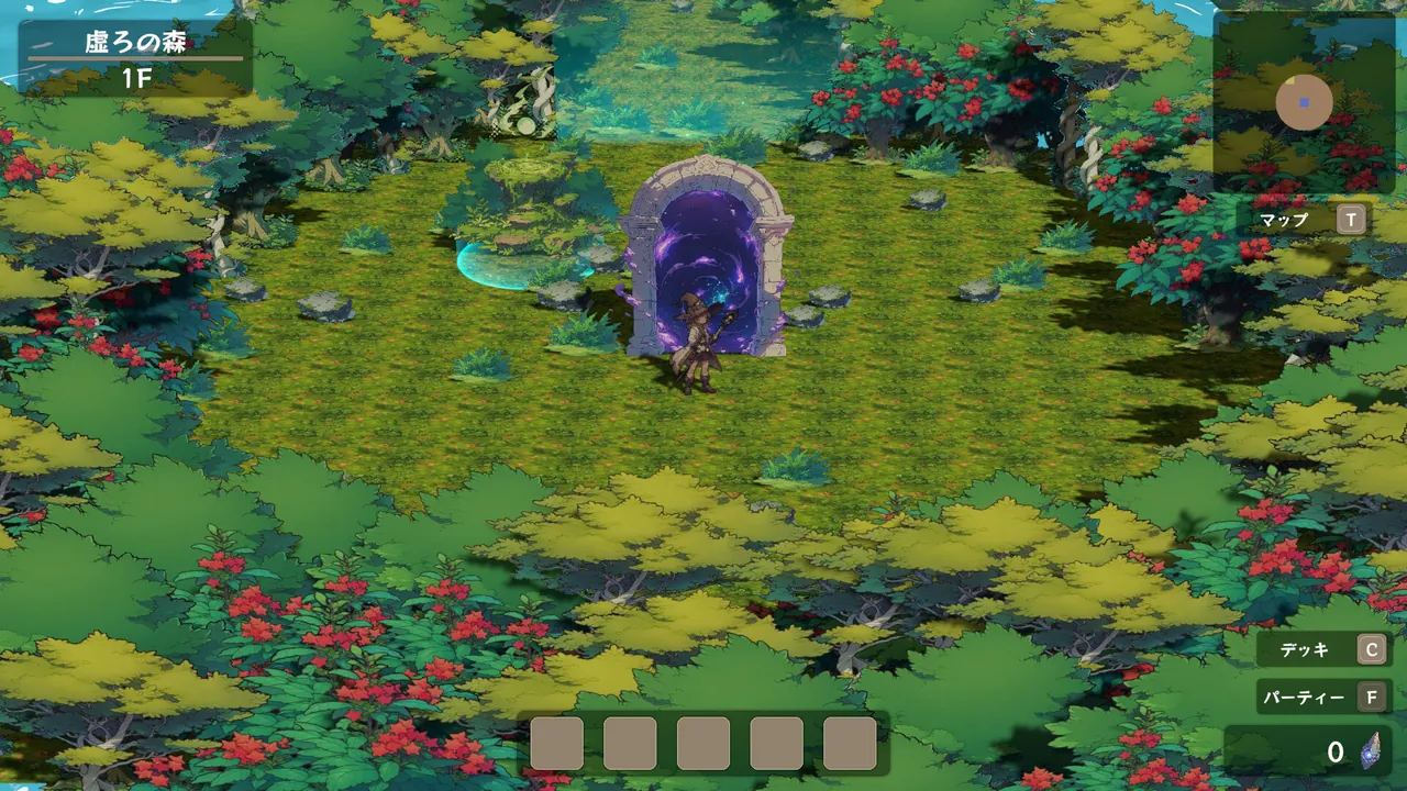 Spirit Dungeon — story scene capture