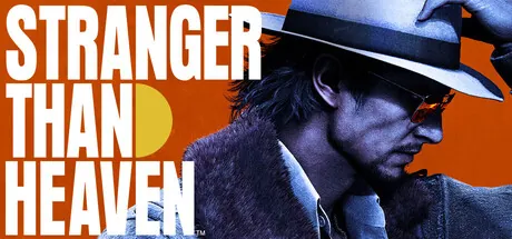 STRANGER THAN HEAVEN trainer — featured cover