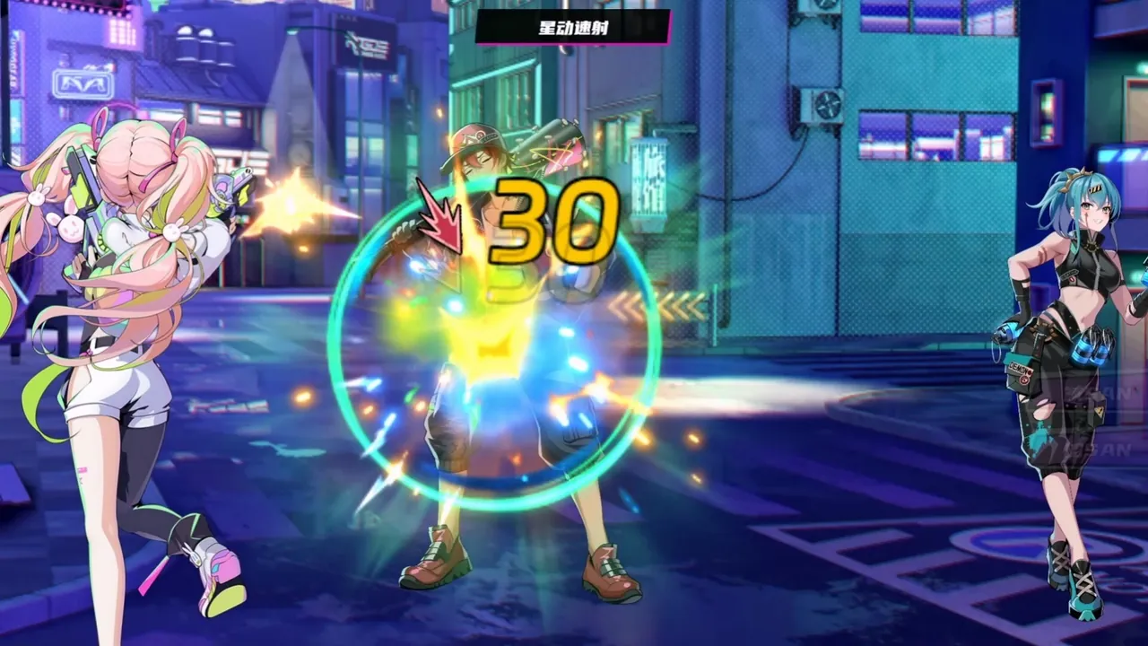 T.K. Punk - G.O.L.D — gameplay showcase