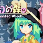TouHou Koishi’s Enchanted Woods Trainer